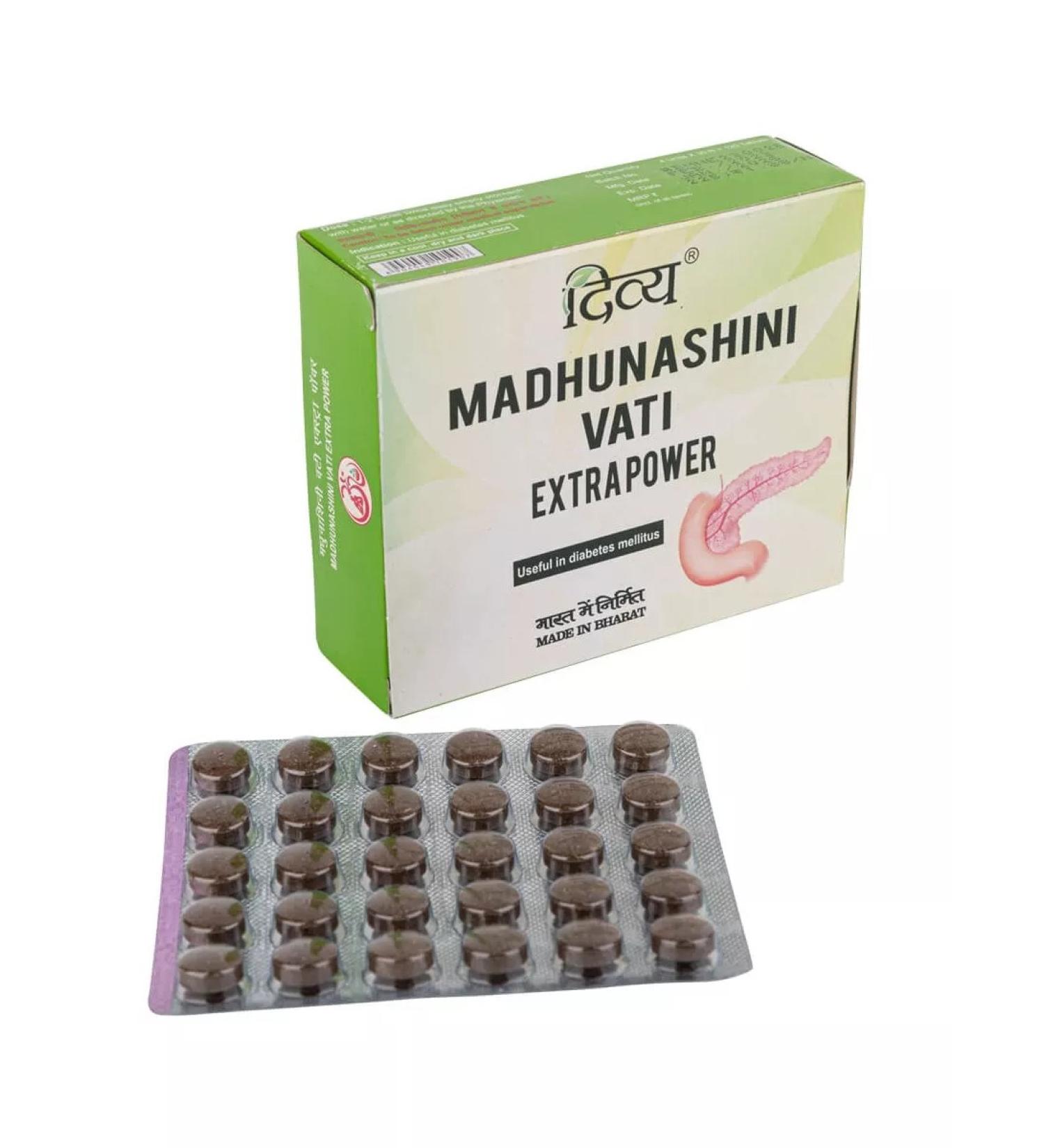 Patanjali Madhunashini Vati for reducing sugar and cholesterol 120 pcs