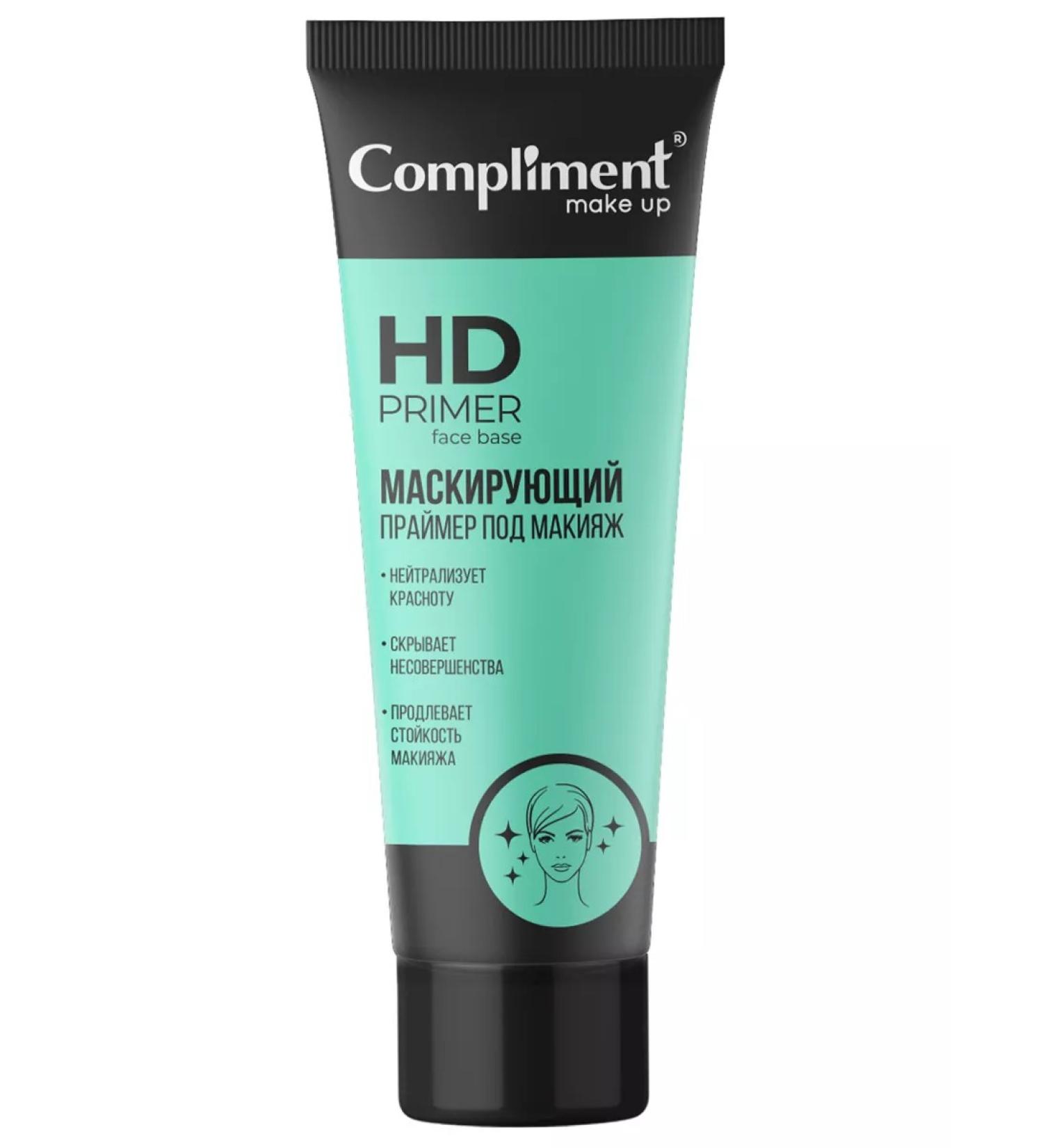 Compliment Facial primer for makeup masking HD Primer 40ml