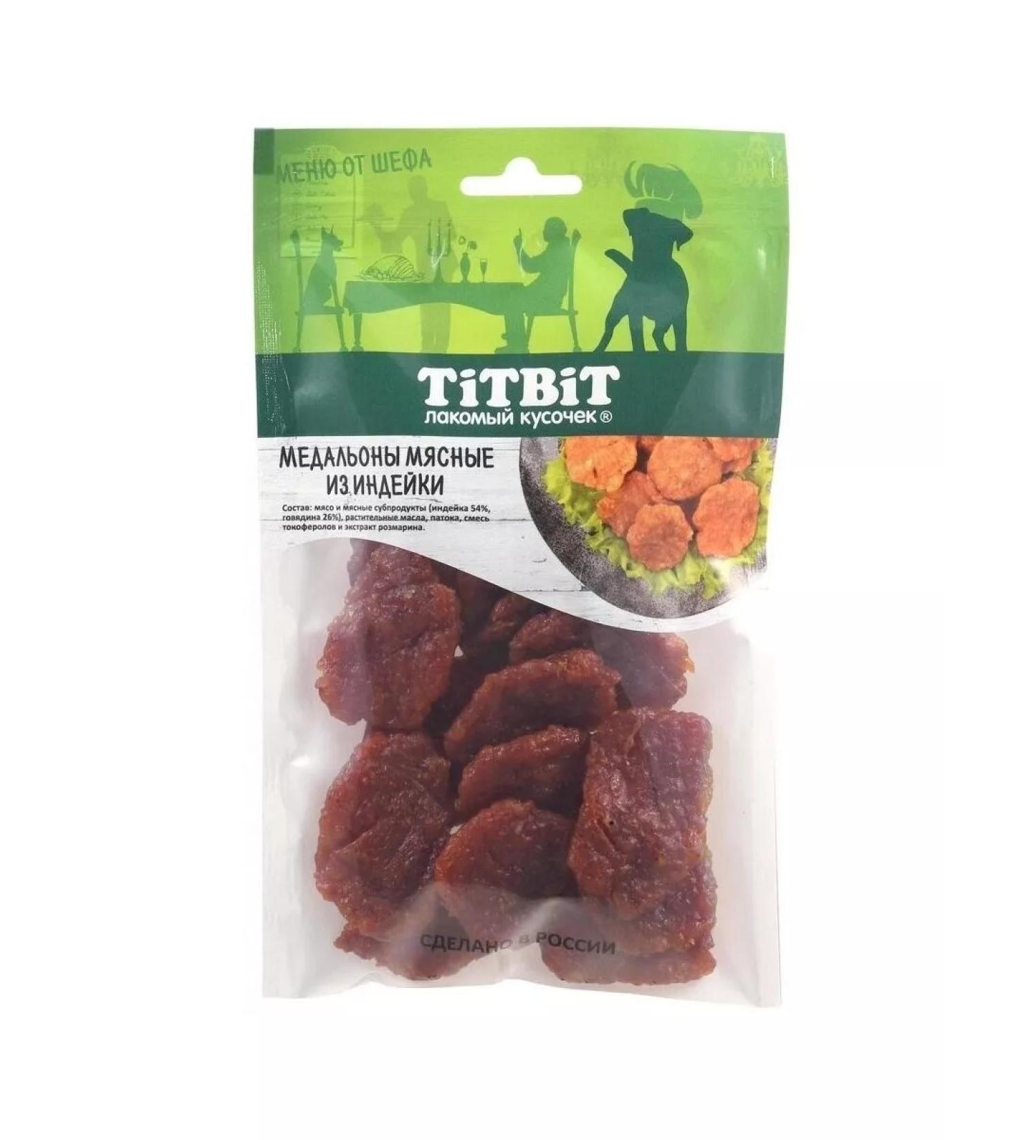 Titbit Medalions of meat from turkey 80g - Buy Online on GoSupps.com