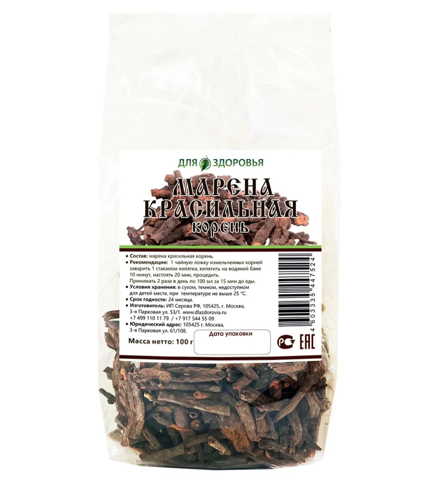 For health Marena dyeing root