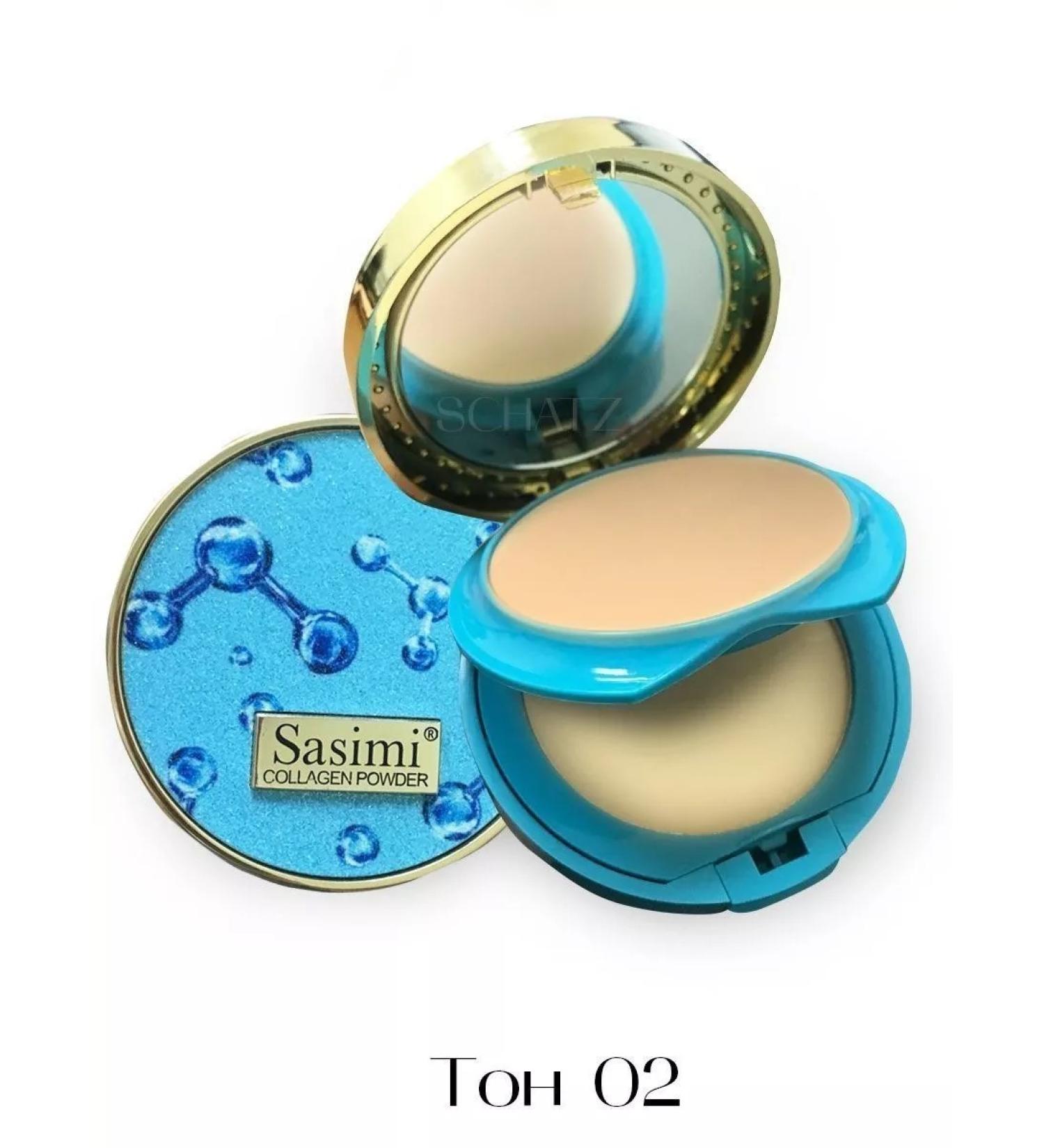 present Face powder 2B1 tone 02 - Buy Online on GoSupps.com