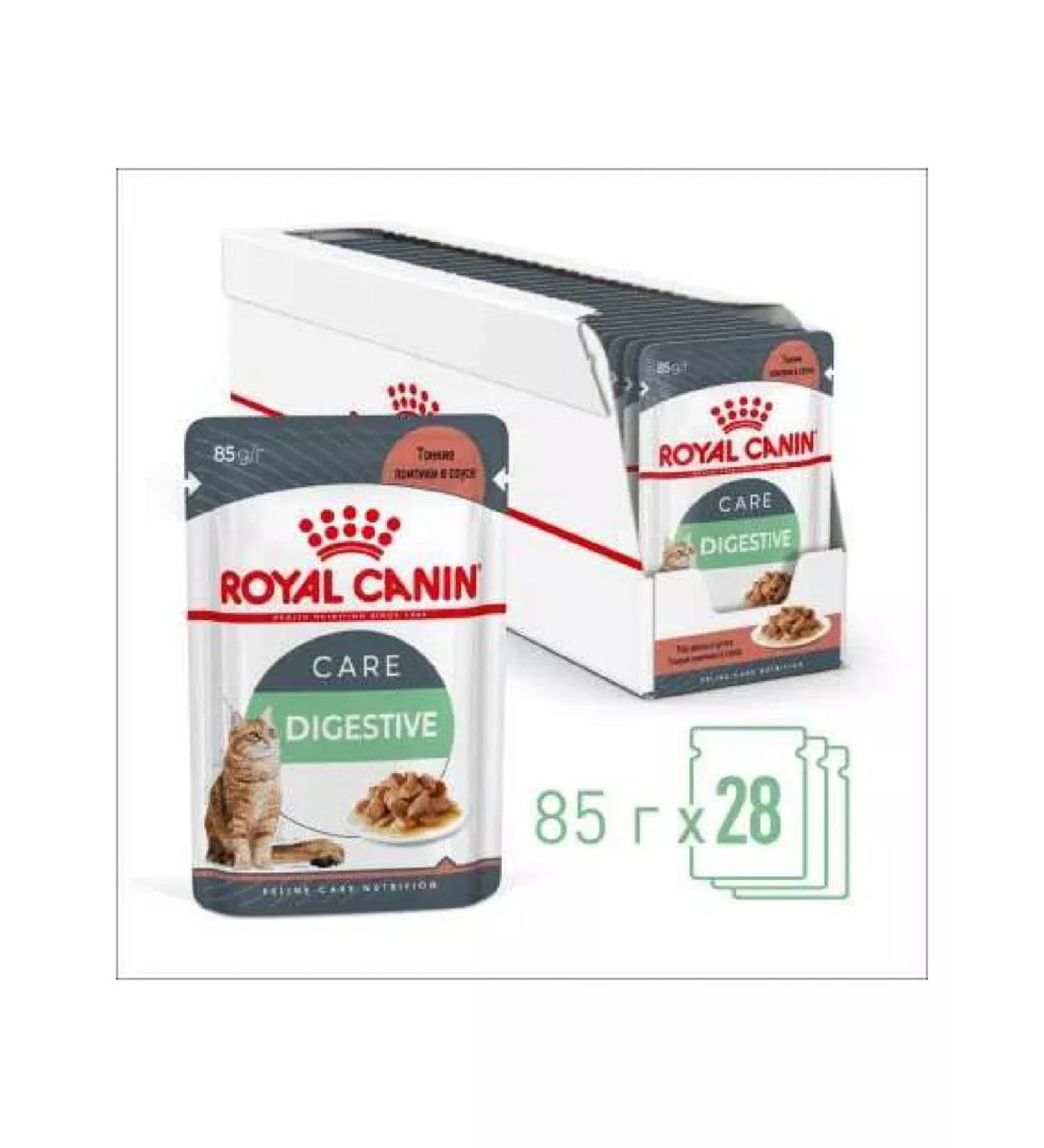 ROYAL CANIN Digestive wet food in 85g x 28 sauce