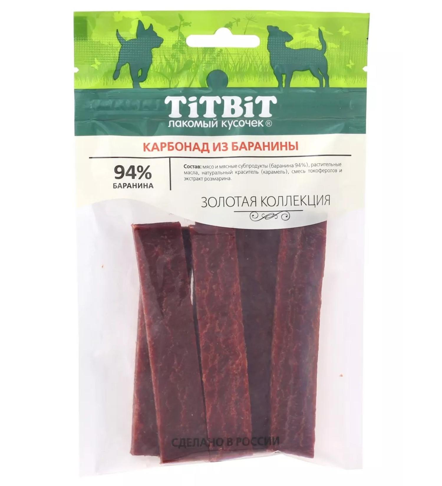 Titbit Baranina carboodena 70g - Buy Online on GoSupps.com