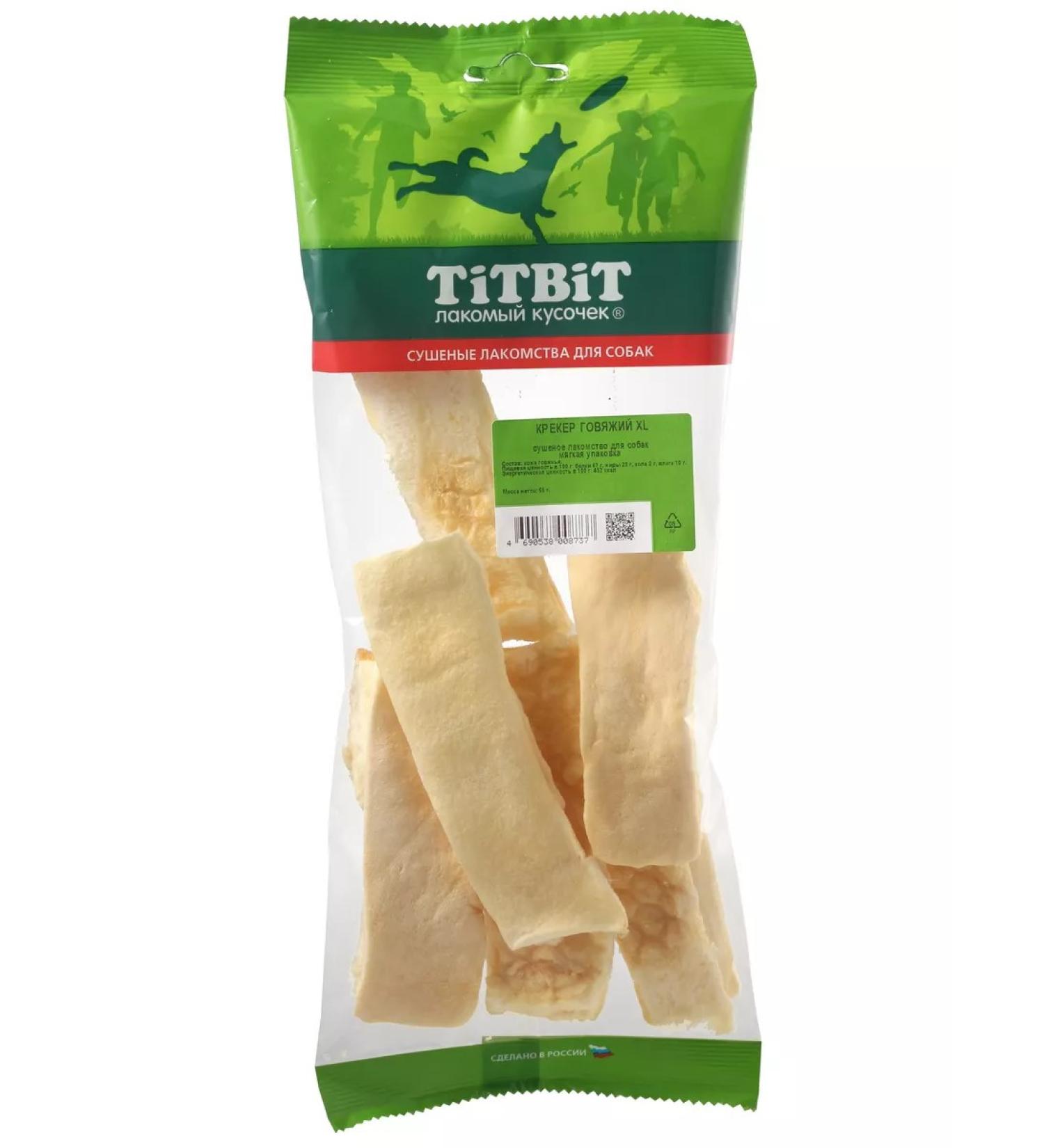Titbit Cracker beef XL 70g - Buy Online on GoSupps.com