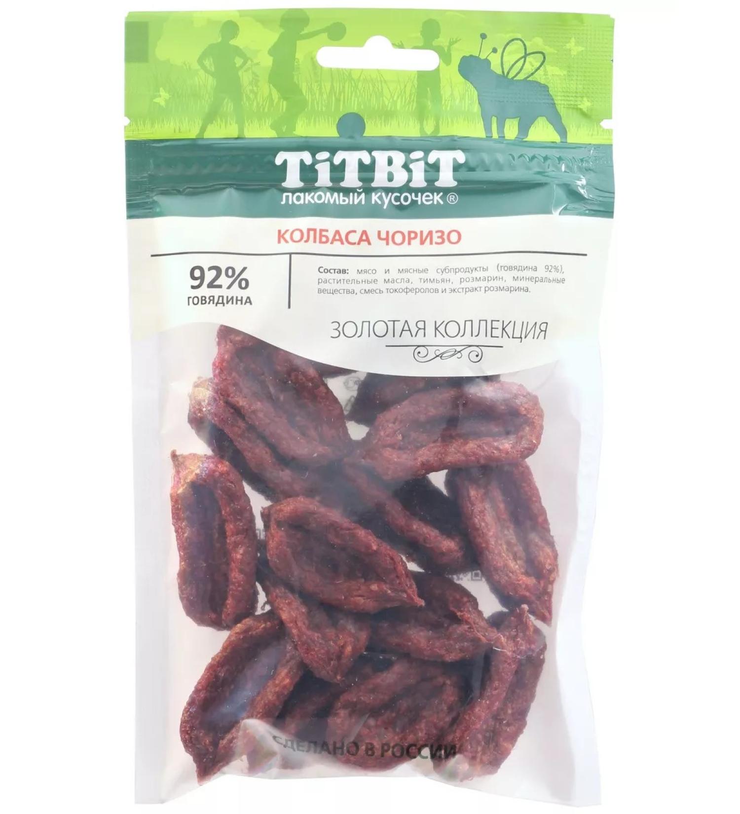 Titbit Sausage Chorizo 80g - Buy Online on GoSupps.com
