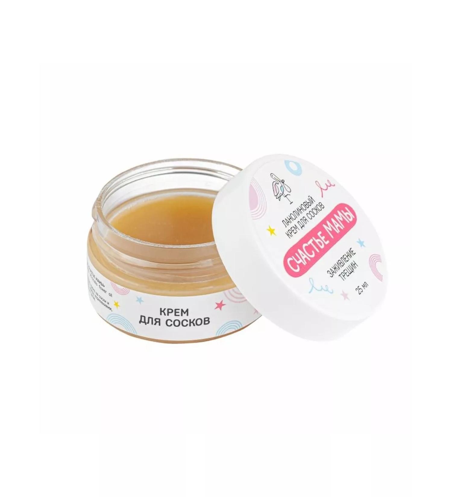 bee lab Light care cream Infutable Happiness Mom 25ml