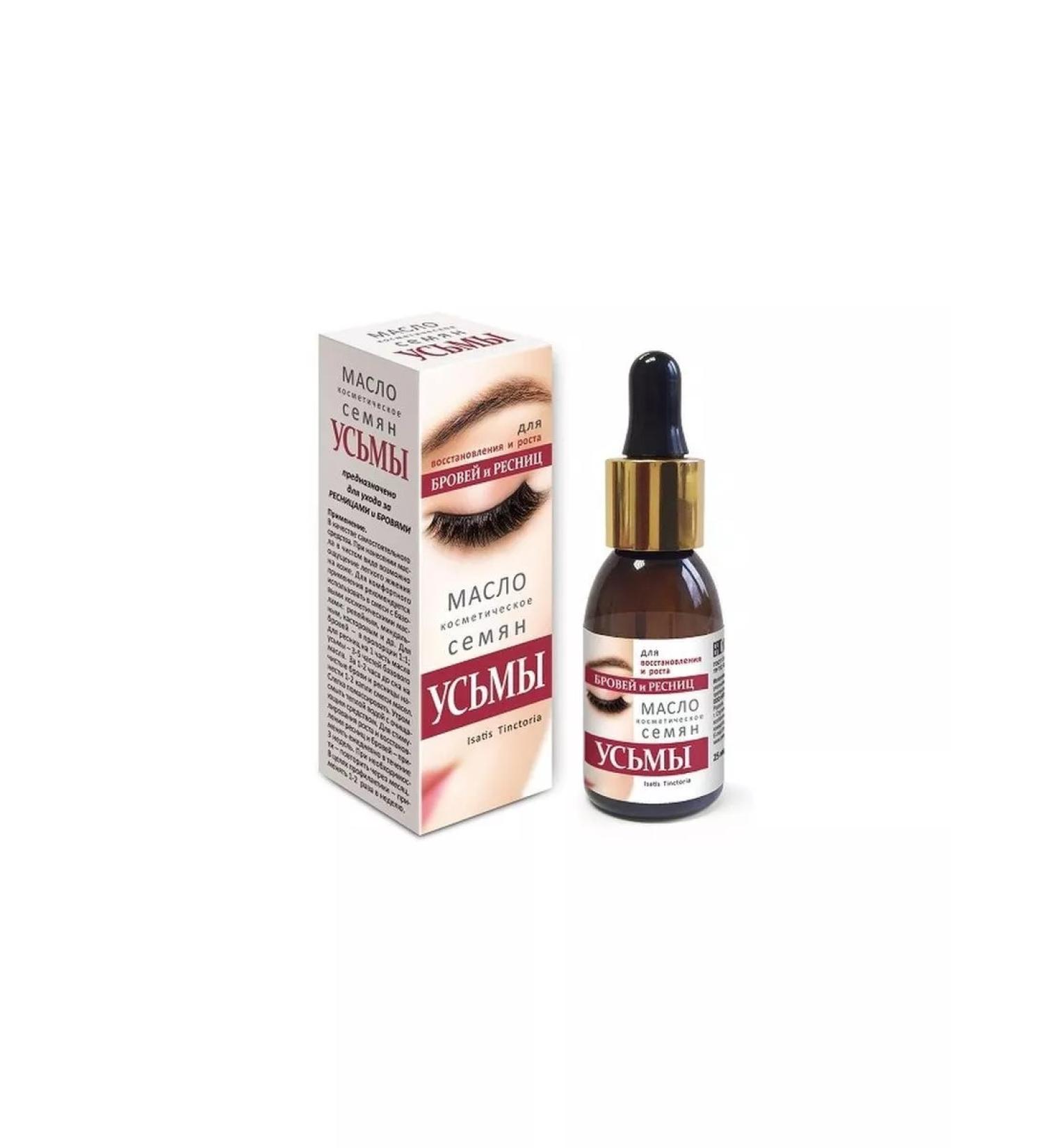 bee lab Uzma seed oil for eyebrows and eyelashes with a pipette 25 ml