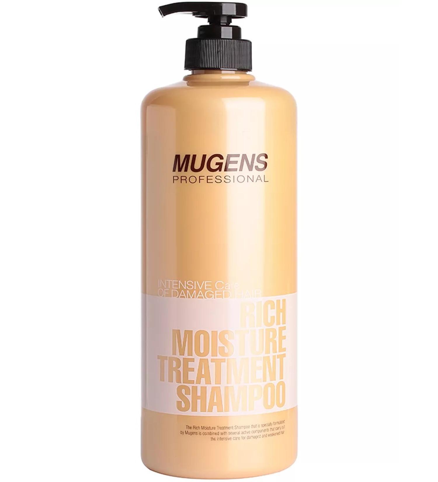 WELCOS Moisturizing hair shampoo - Buy Online on GoSupps.com