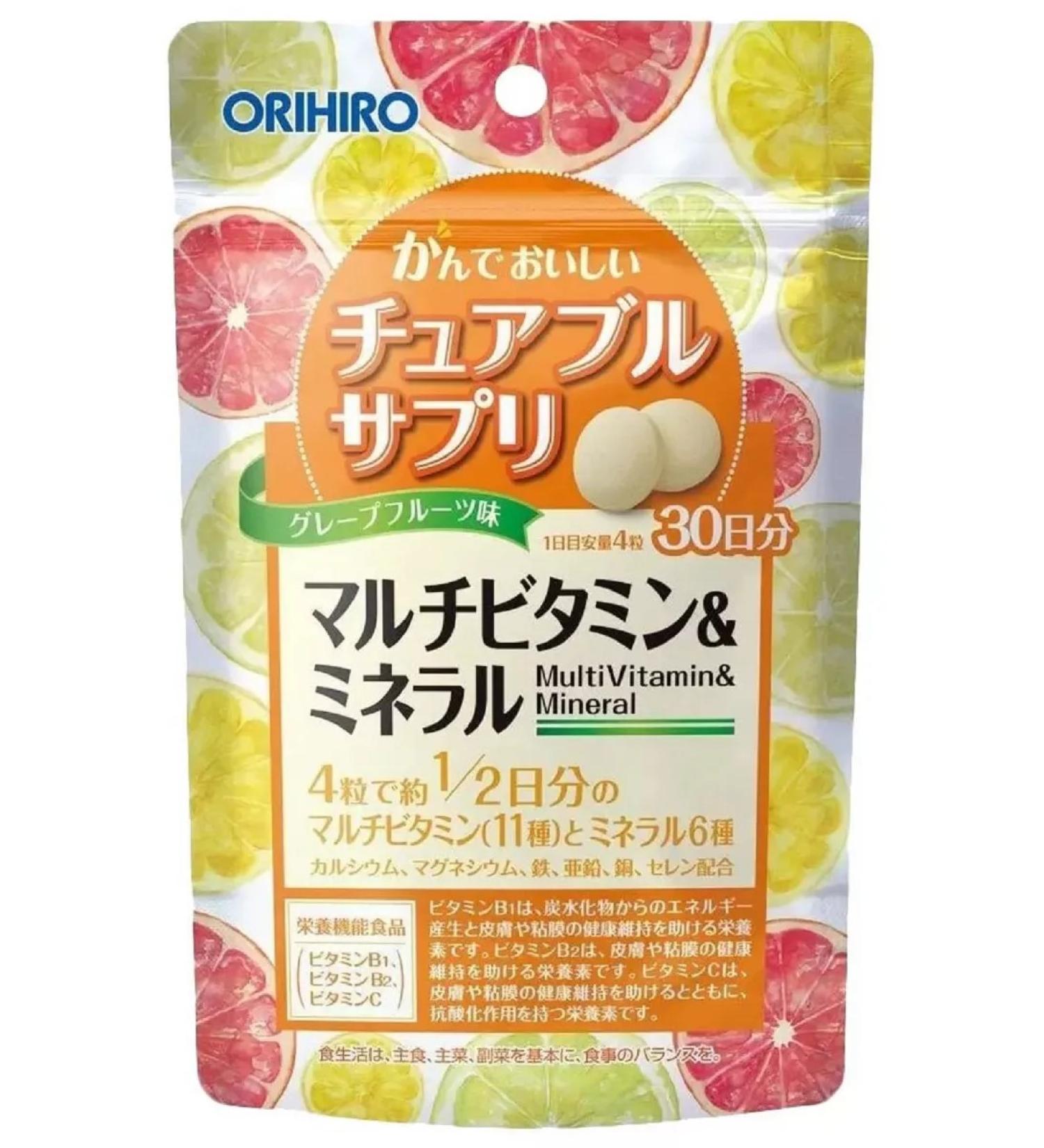 Orihiro Multivitamins and minerals with the taste of tropical fruits