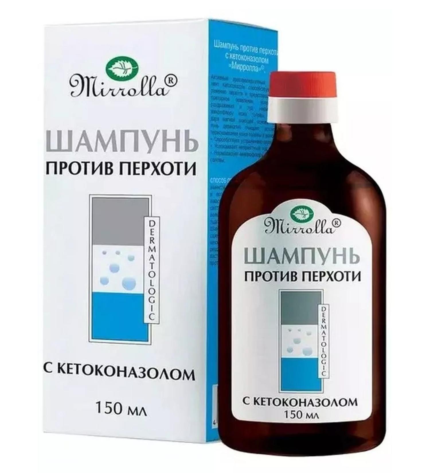 bee lab Shampoo Anterella Mirrolla 150 ml