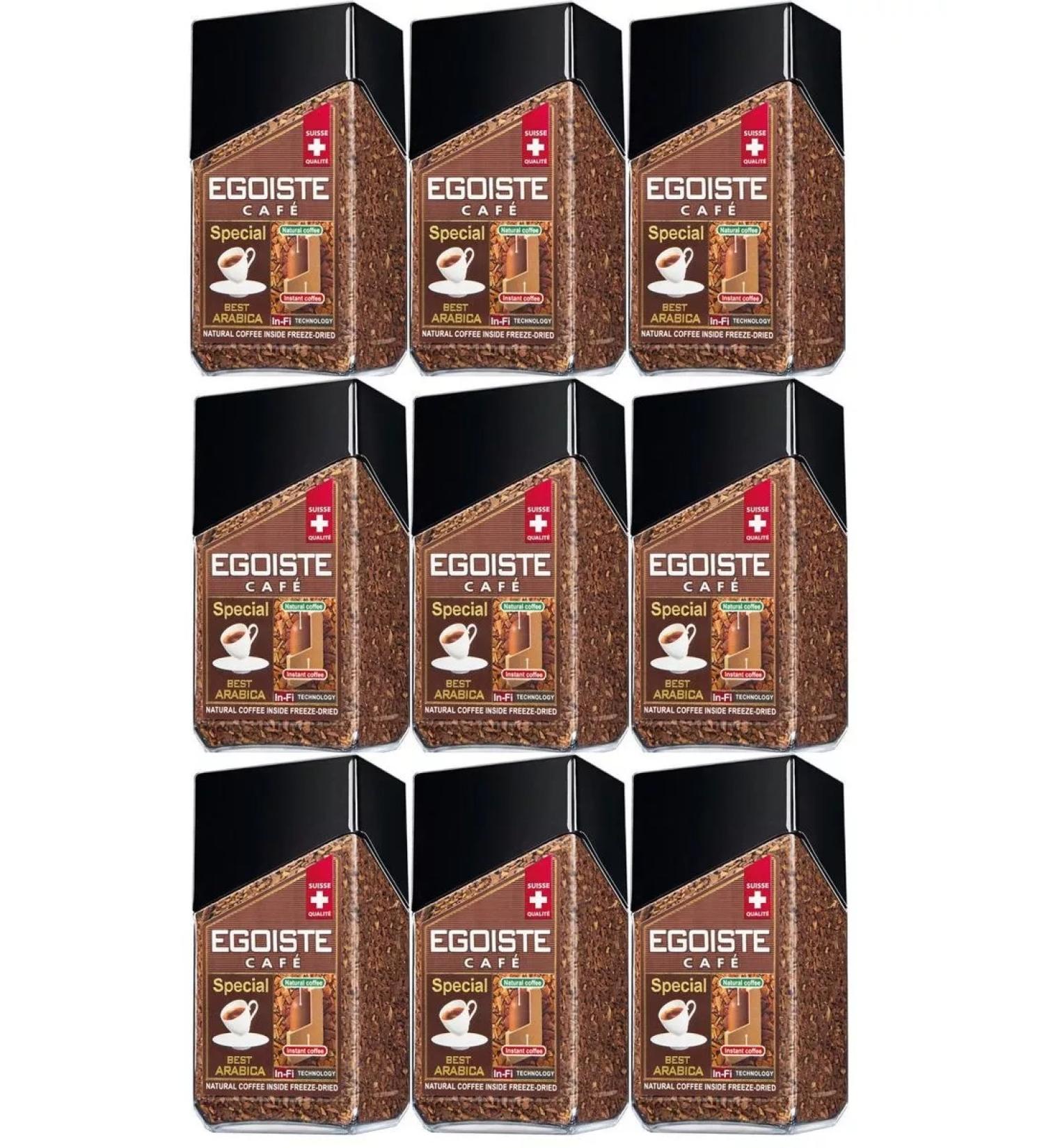 EGOISTE Ground coffee in soluble Special 100 g 9 cans - Buy Online on GoSupps.com