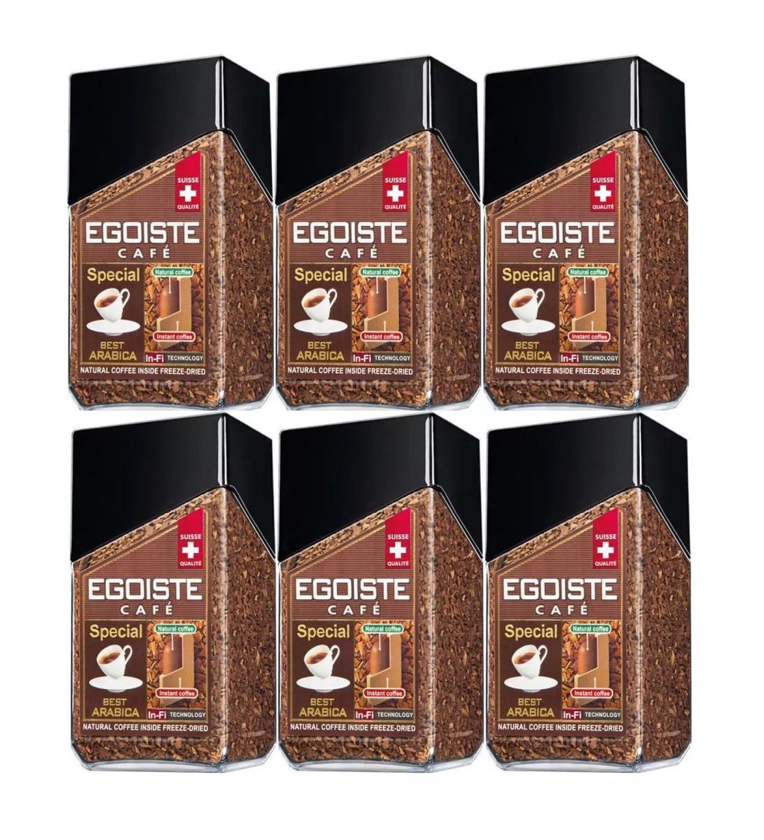 EGOISTE Ground coffee in soluble Special 100 g 6 cans - Buy Online on GoSupps.com