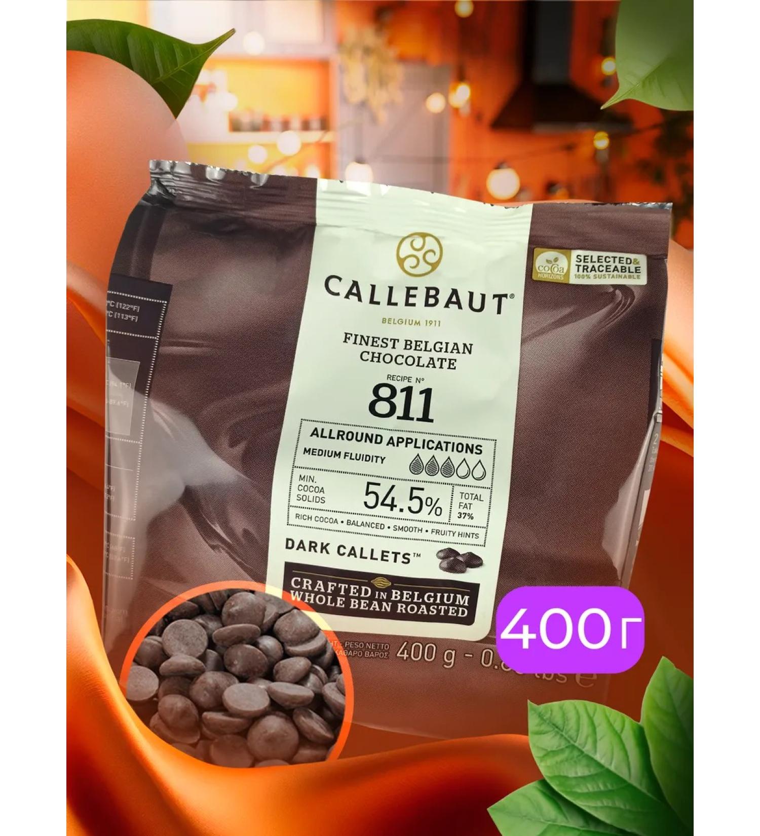 CALLEBAUT Dark chocolate in callets 54.5% 811-E0-D94 0.4 kg - Buy Online on GoSupps.com