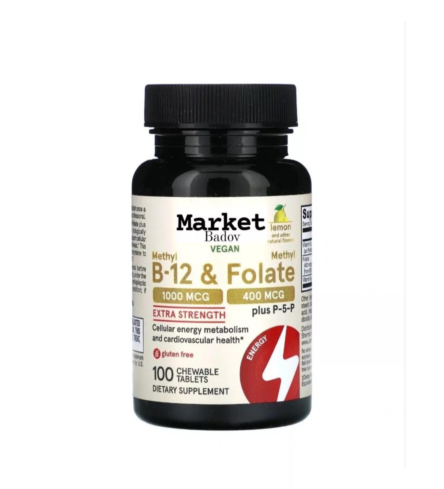 Jarrow Formulas Methyl B-12 methylphulatory and B6 100 chewing tablets - Buy Online on GoSupps.com