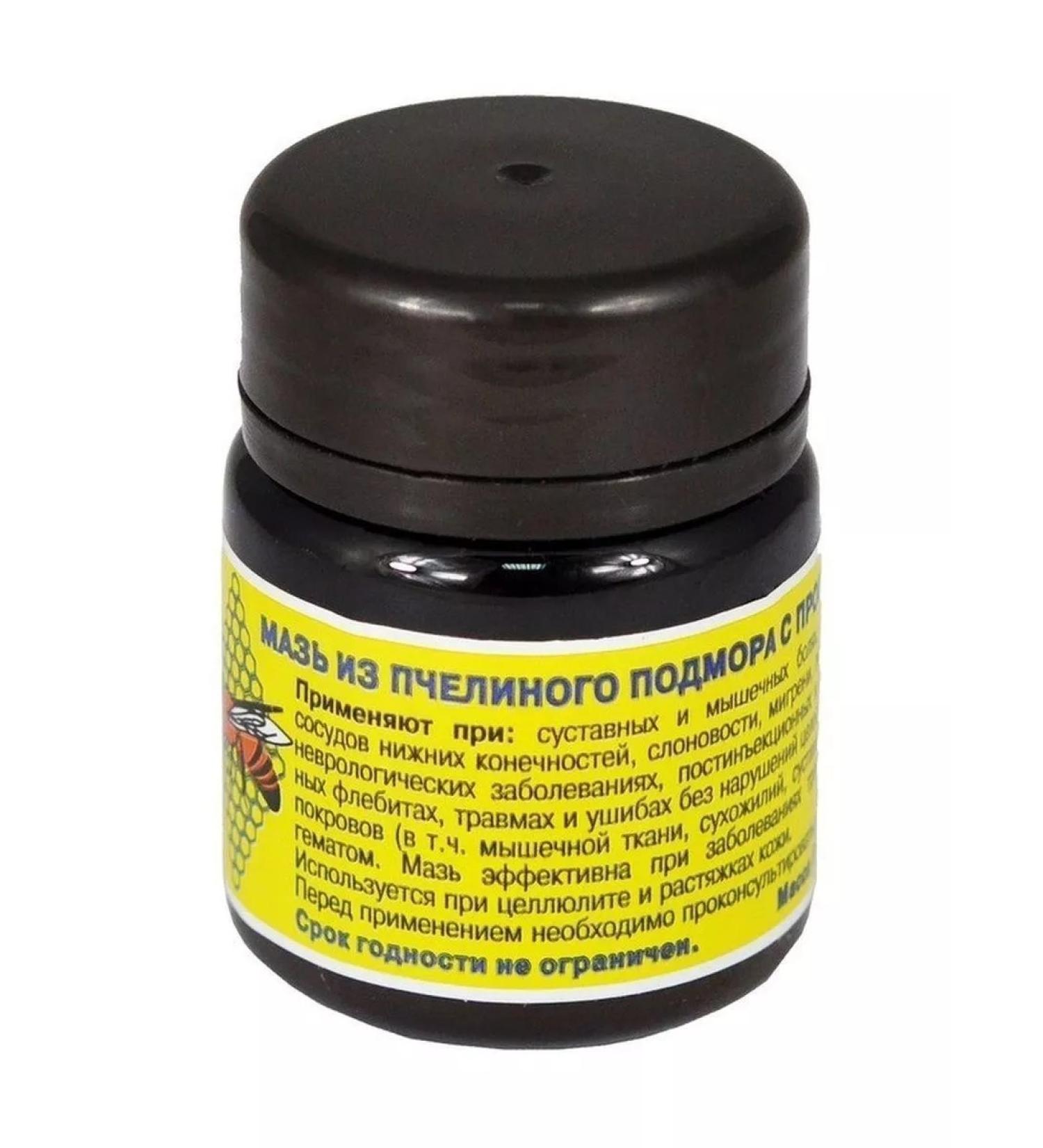 bee lab Bee Mora ointment with propolis 3