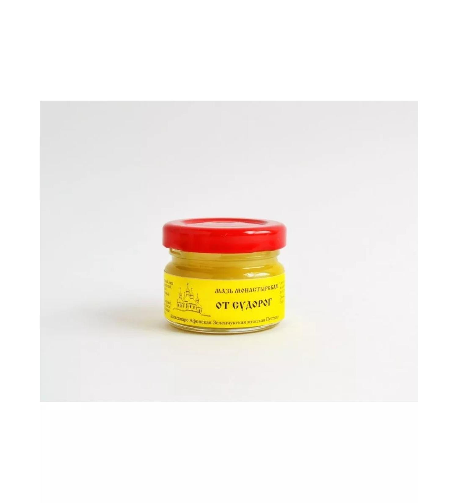 bee lab Monastery ointment from cramps Arkhyz