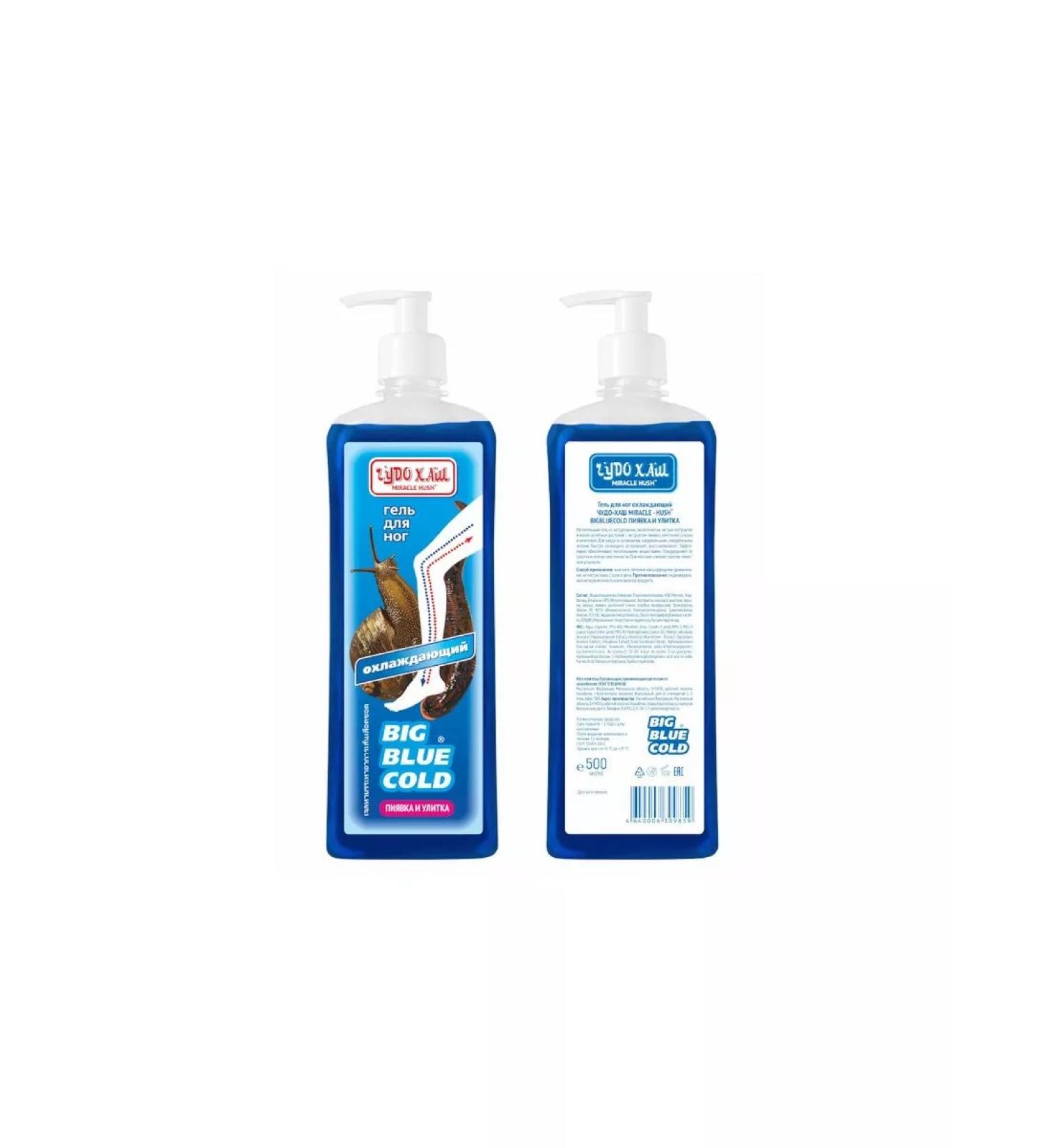 bee lab Leg gel cooling from pain and fatigue 500 ml