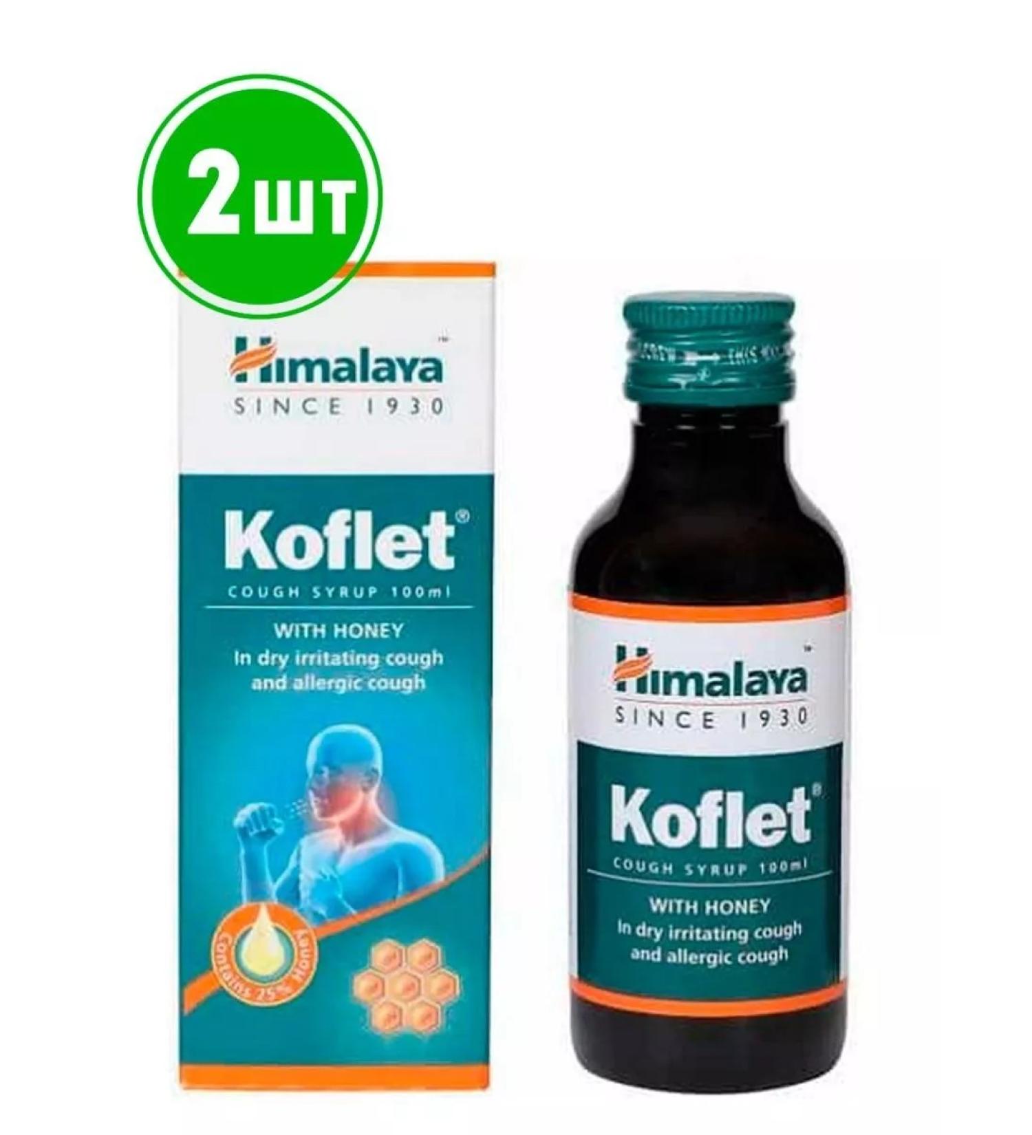 bee lab Koflet Himalaya Syrup from coughing Koflet-EX Linctus Himalaya 2pcs