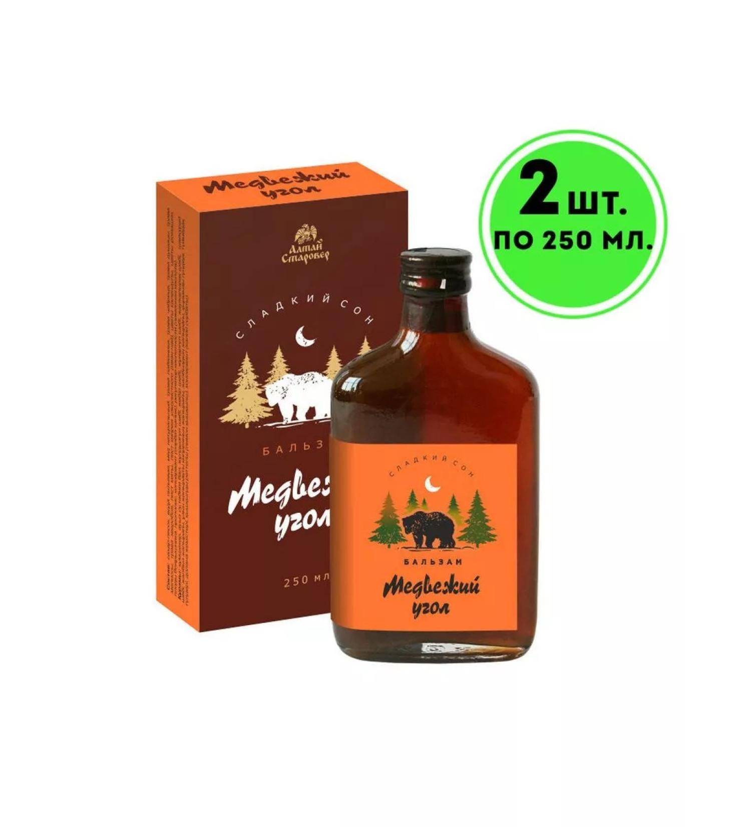 bee lab Balsam Bear angle 250 ml 2pcs