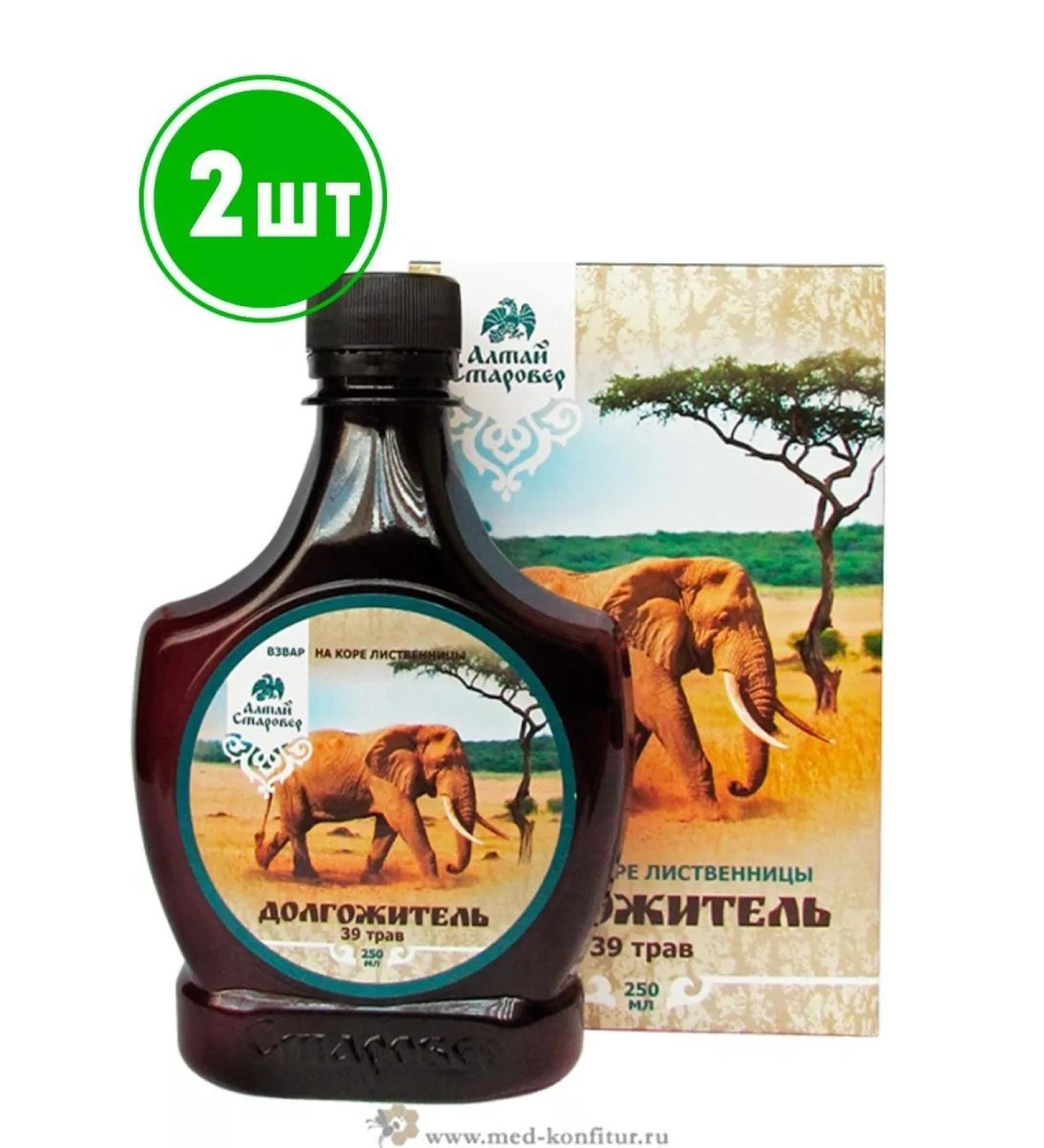 bee lab Grit "Long -liver" 39 herbs 2pcs