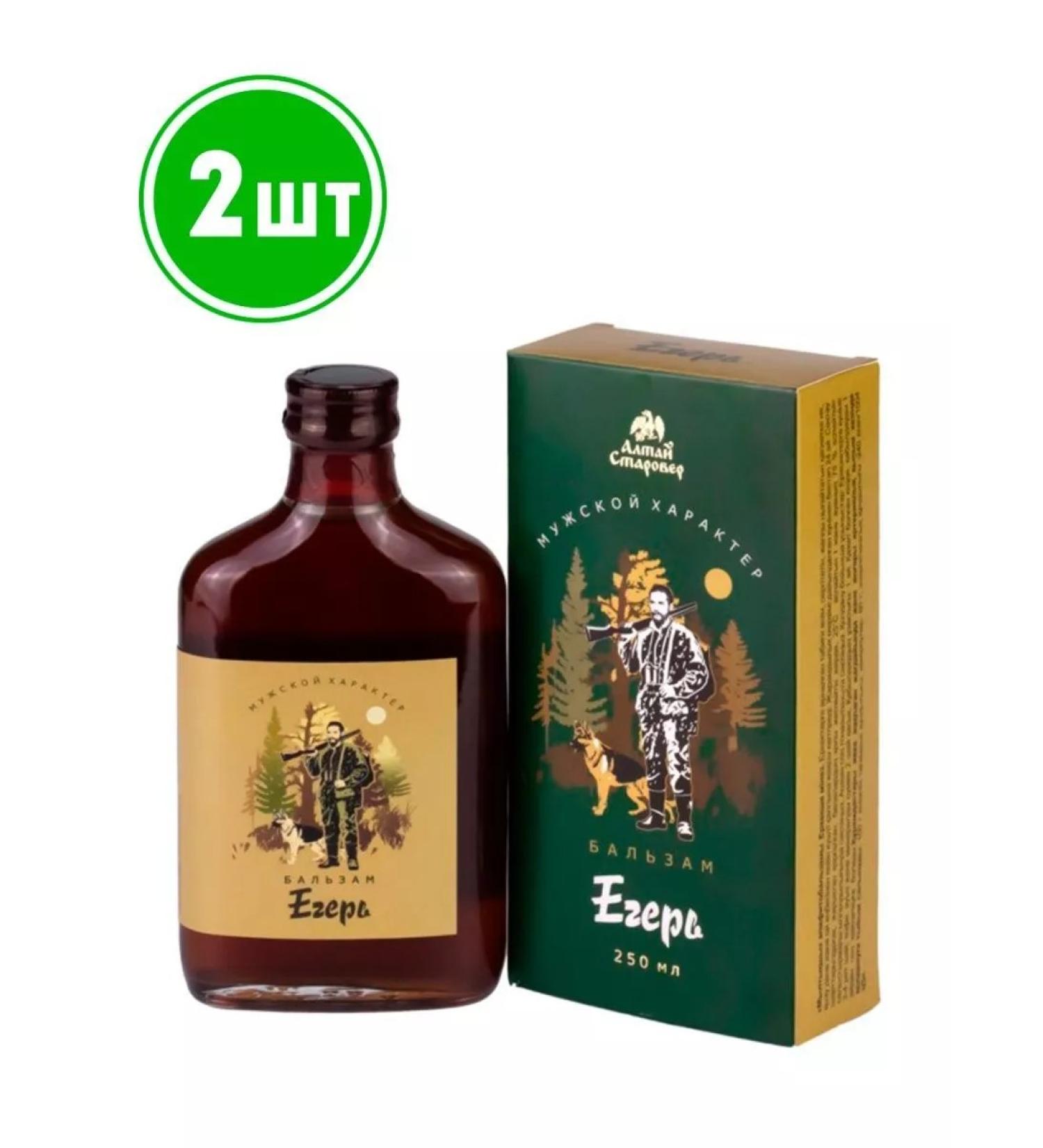 bee lab Apiphytobals Huntsman male character 250 ml