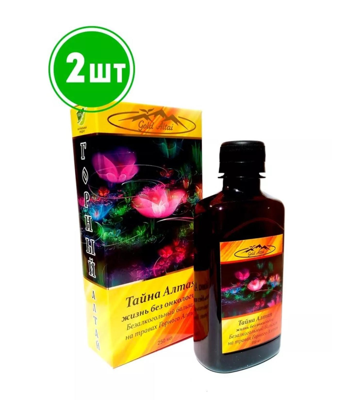 bee lab Non -alcoholic balm The Secret of Altai Life without oncology 2pcs