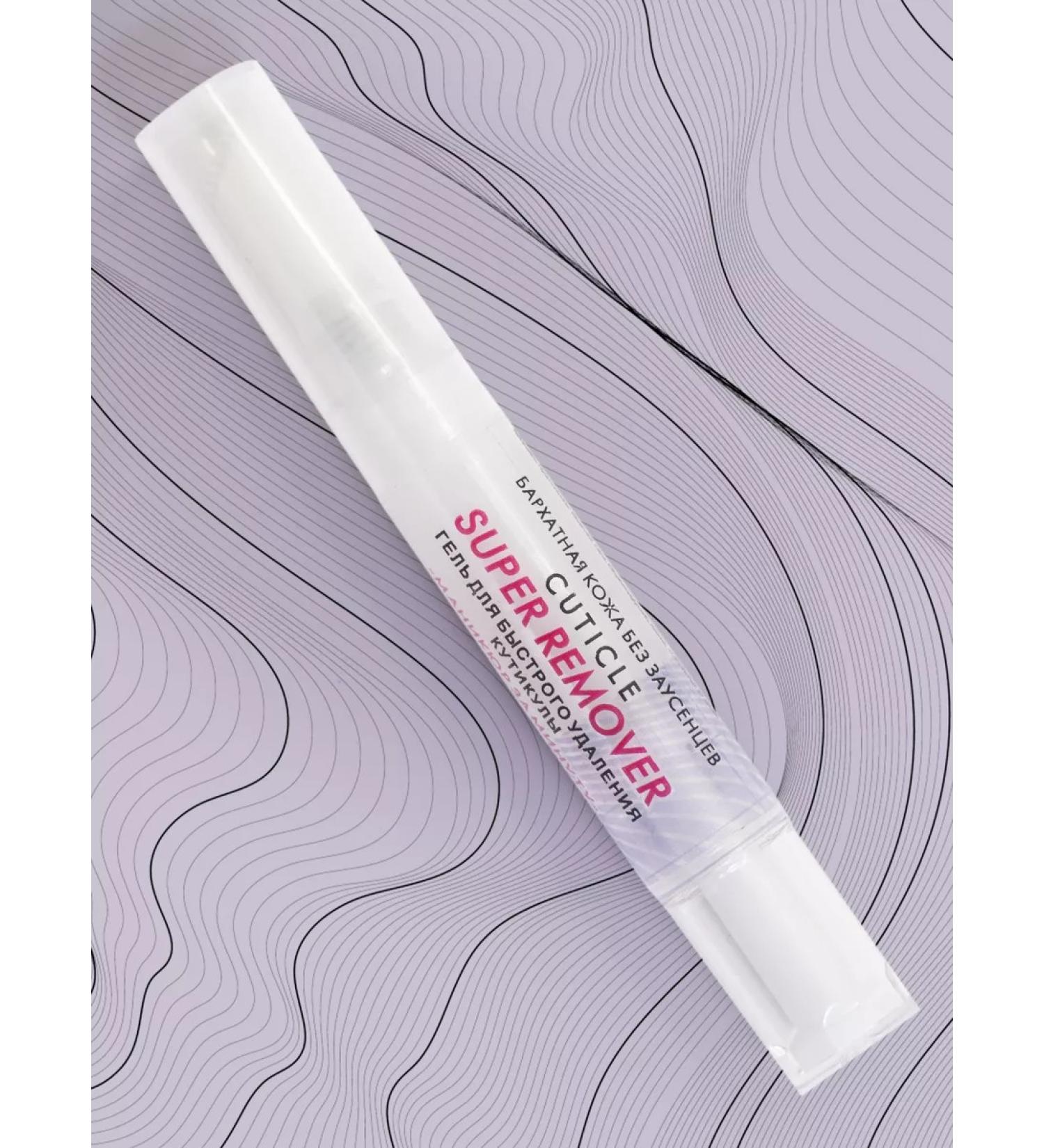 Dance Legend Rapid removal of the Cuticle Super Remover Circat Pencil 4ml