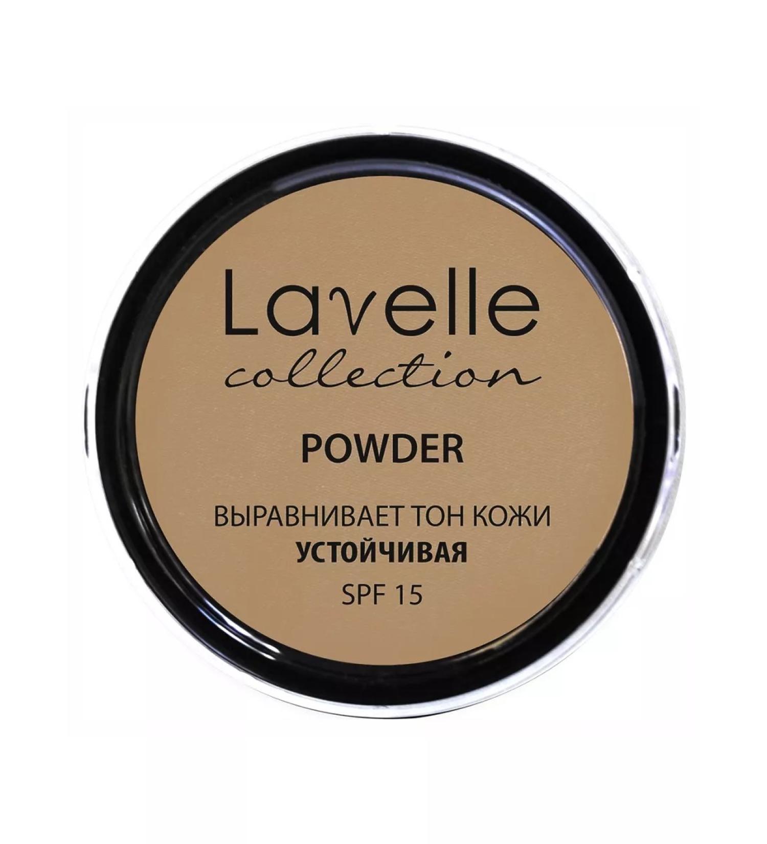 LavelleCollection Facial powder matting SPF15 tone 04 natural-beige - Buy Online on GoSupps.com