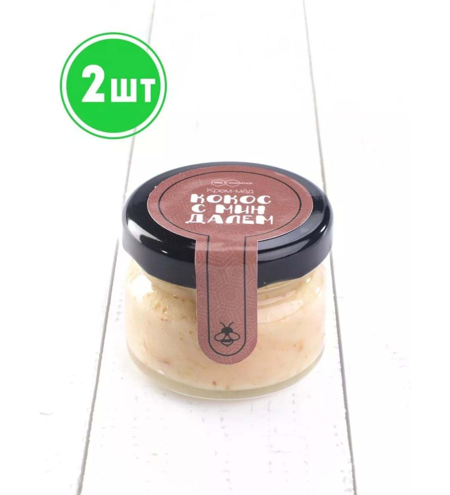 bee lab Cream-memos with almonds 35 gr. 2pcs