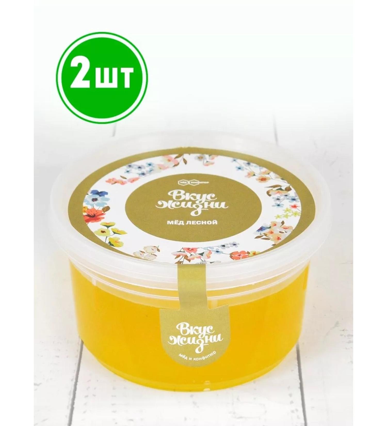 bee lab Lesnoy honey in a plastic bank New 300 gr. 2pcs