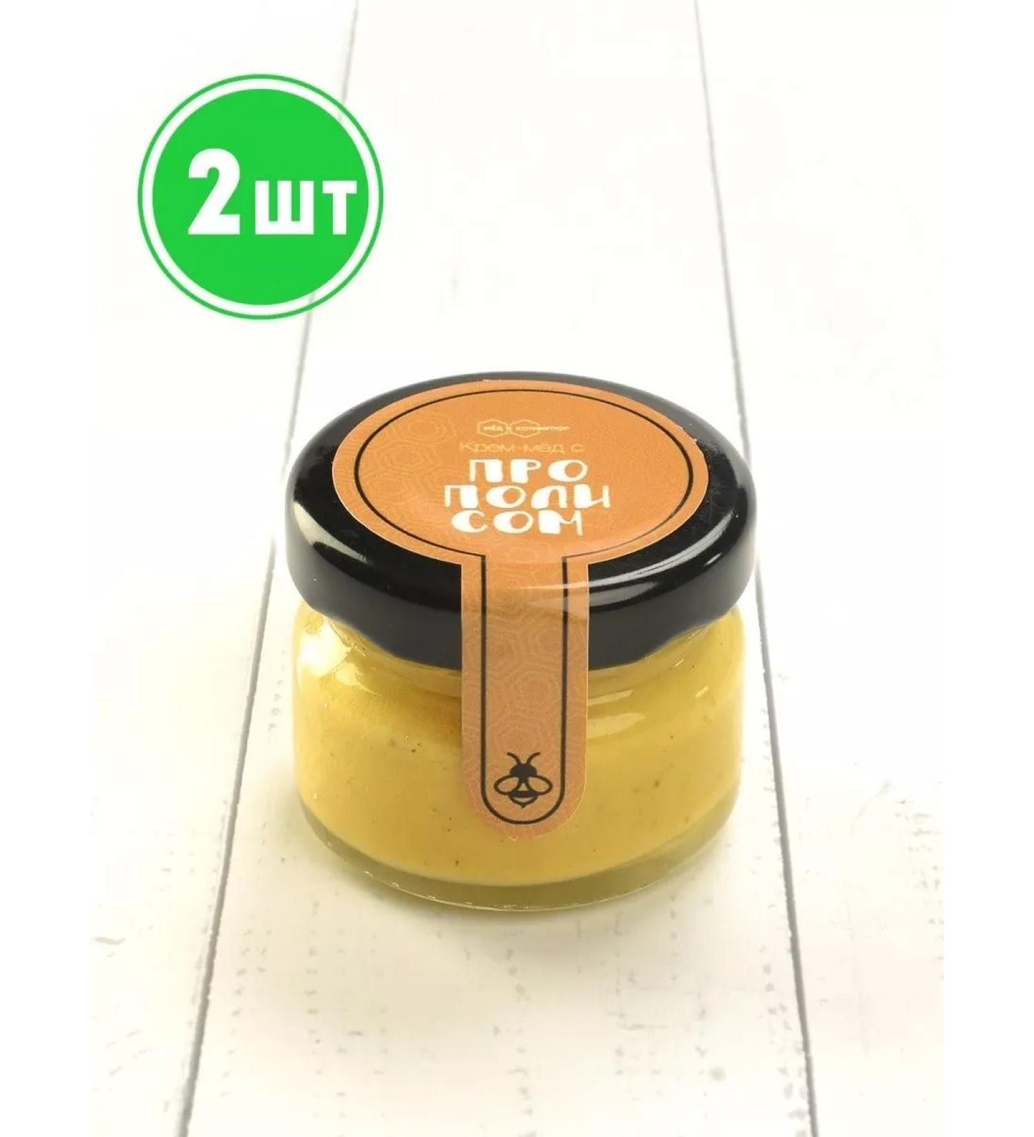 bee lab Cream-meme with propolis 35 gr. 2pcs