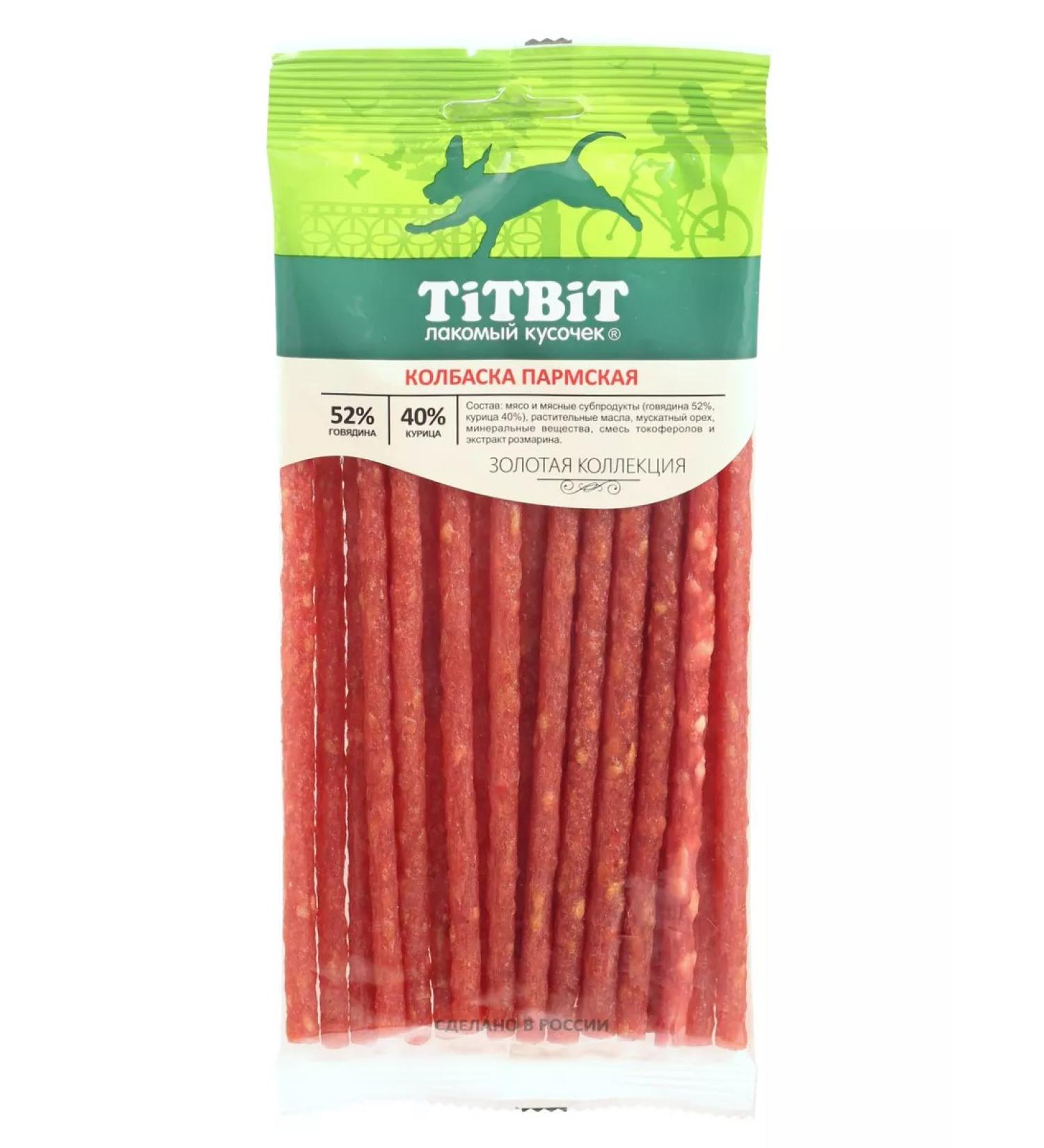 Titbit Parma sausage 120g - Buy Online on GoSupps.com