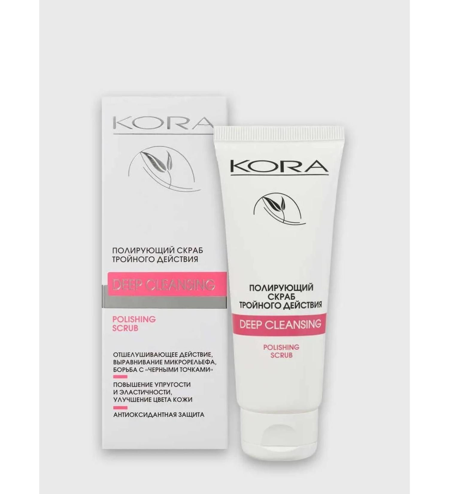 bark Flirting of a triple action - Buy Online on GoSupps.com