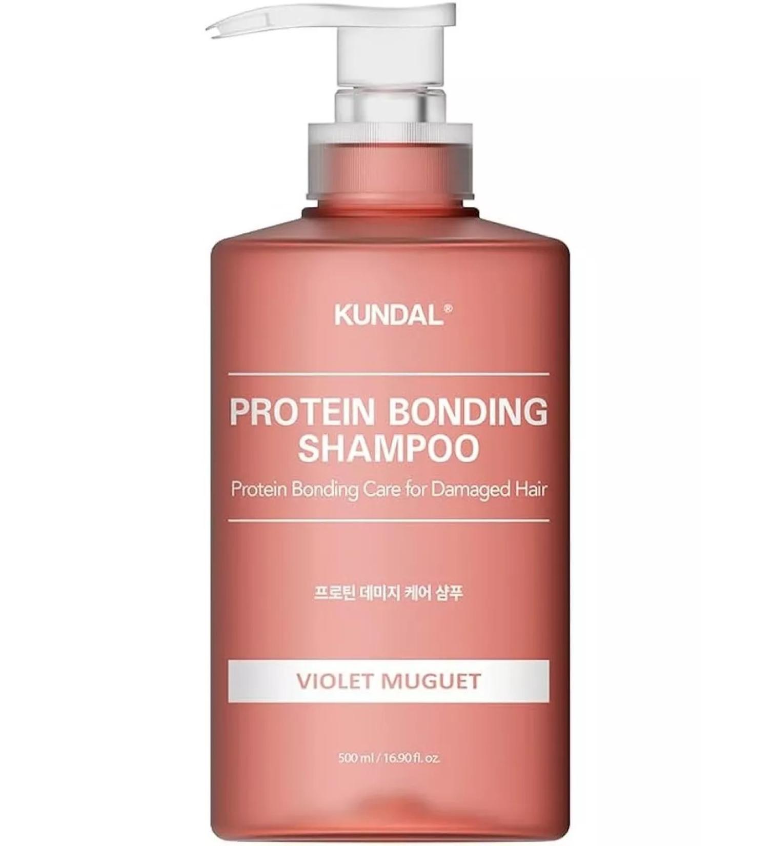 Kundal Protein Bonding 500ml Violet Muguet Shampoo