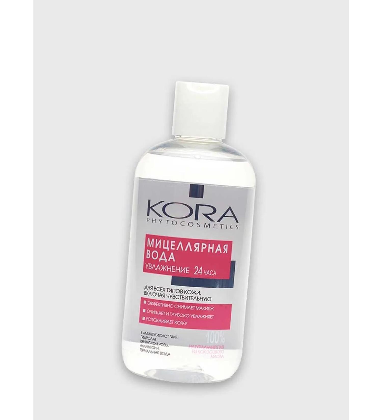 BARK Kora Micellar Water - Buy Online on GoSupps.com