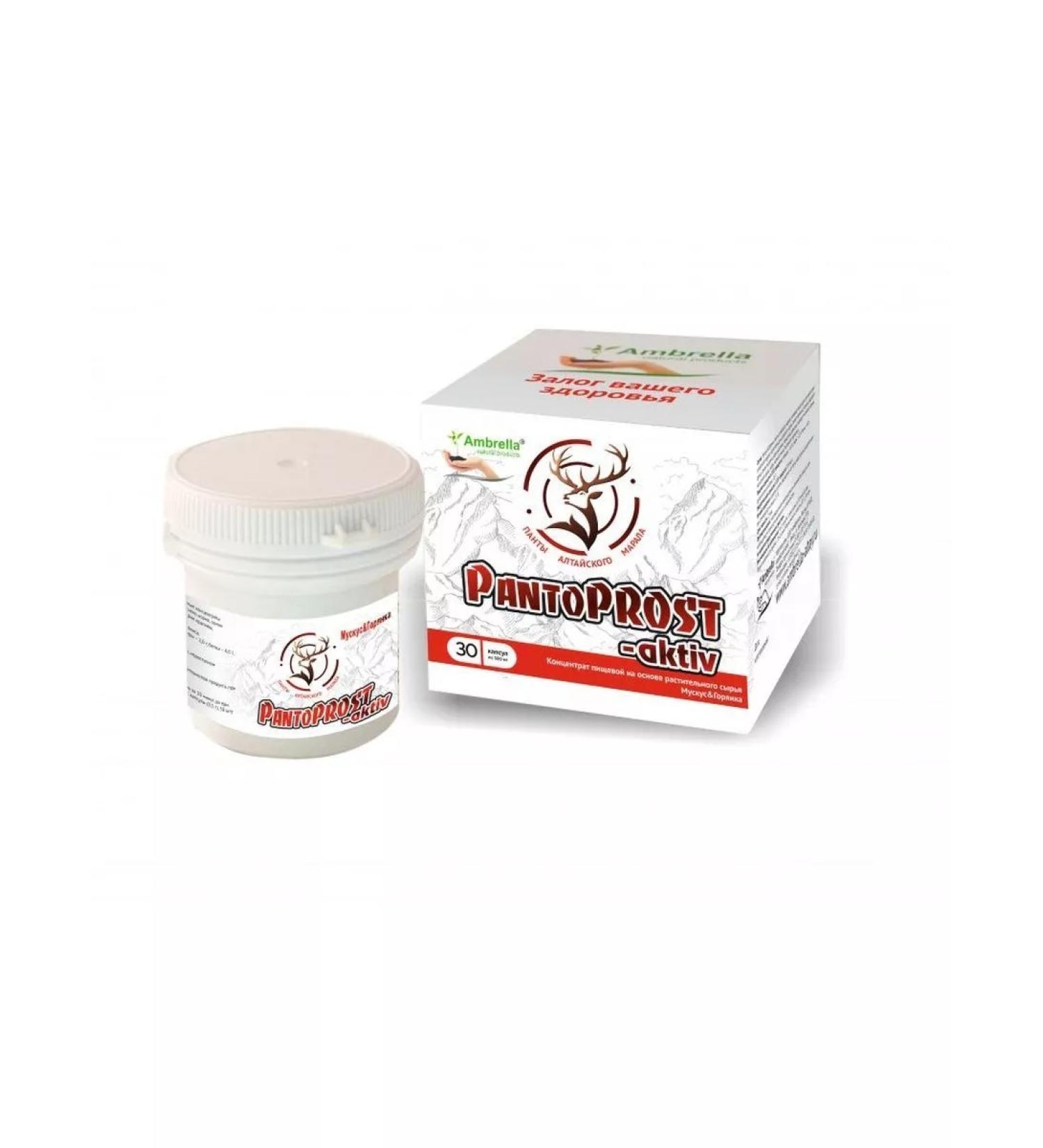 bee lab Pantoprost-active biogenic complex for men 30 caps