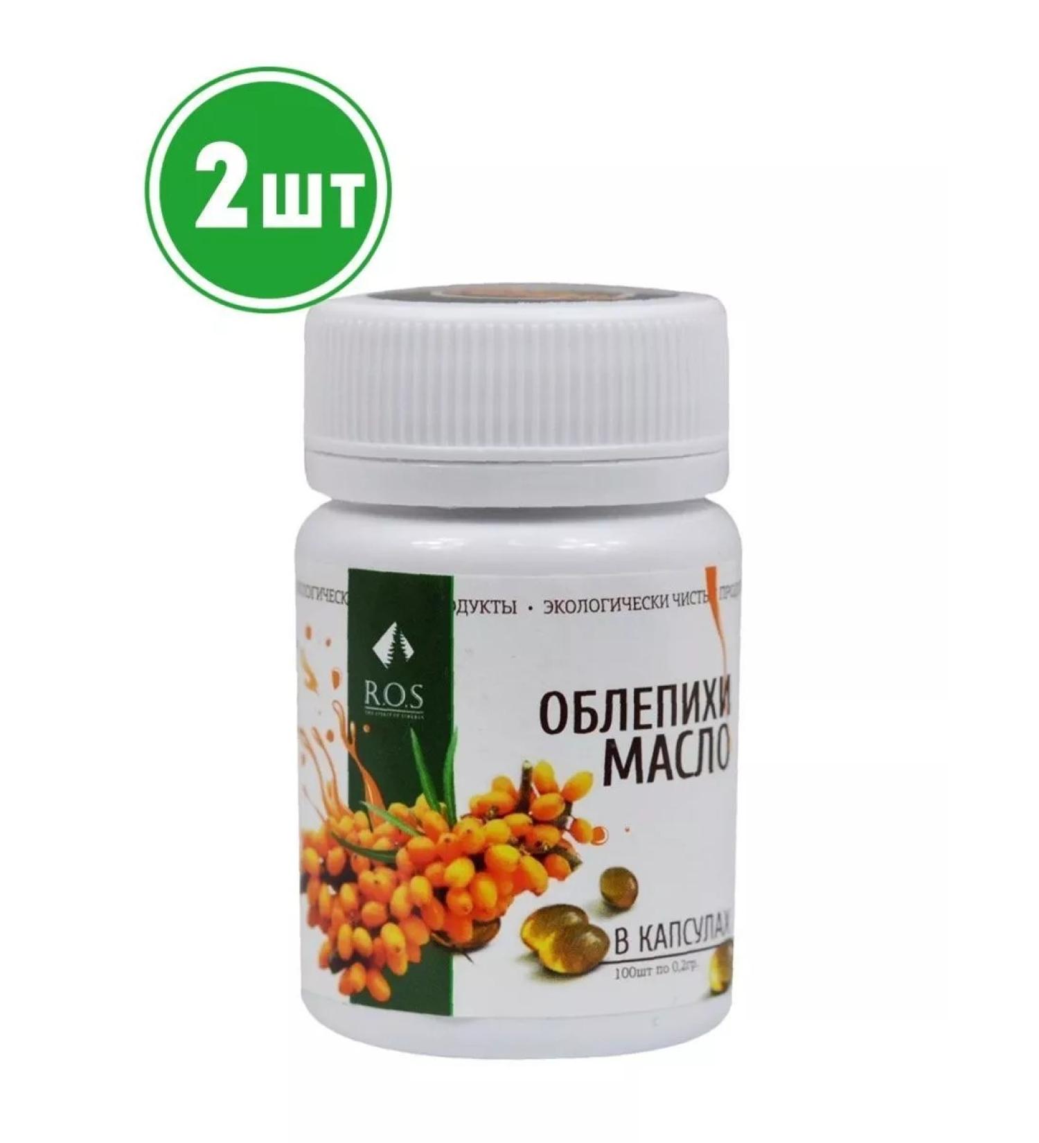 bee lab Sea buckthorn oil 100 caps. 2pcs