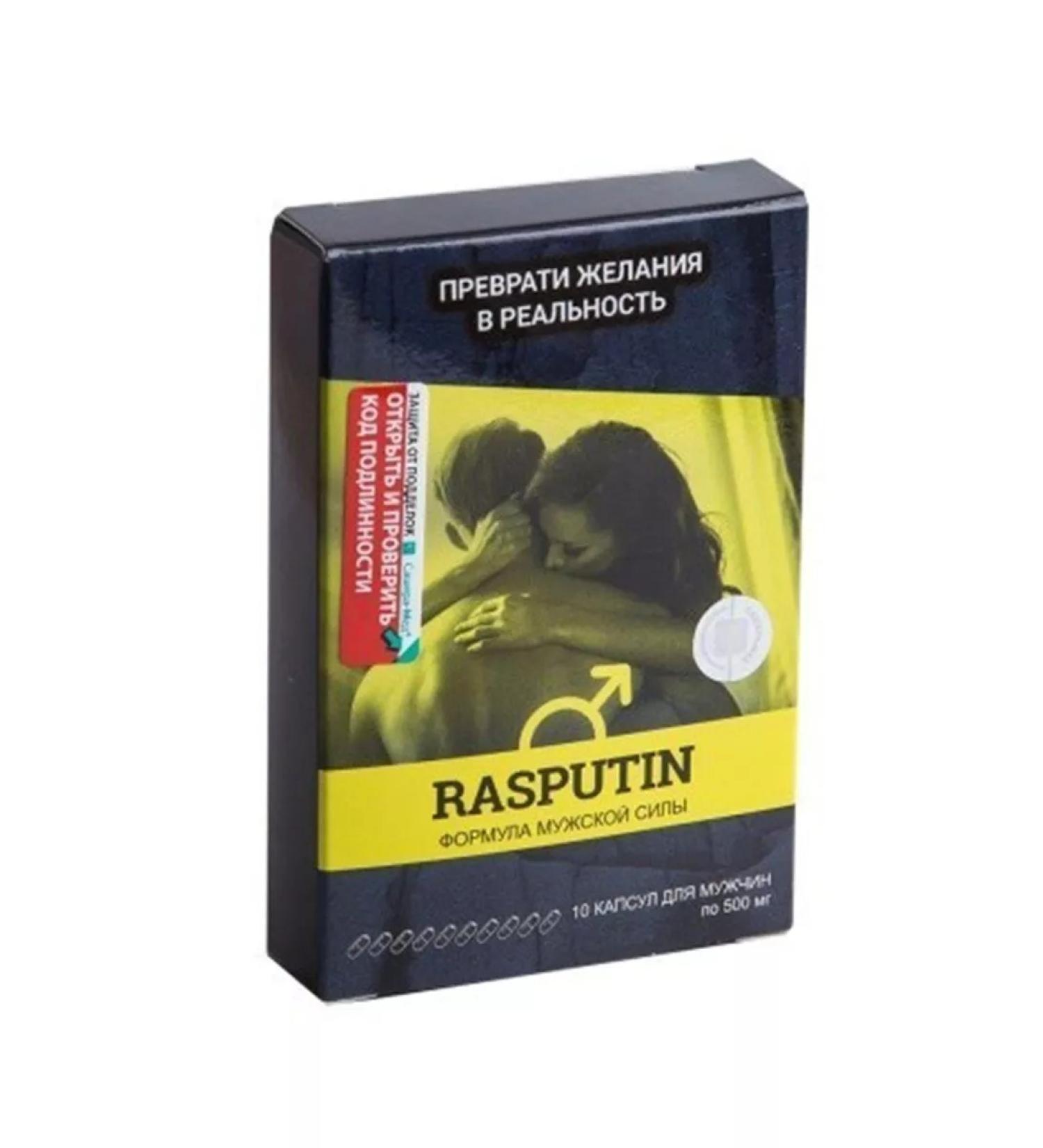 bee lab Rasputin (Rasputin) Male Power Formula 10 caps