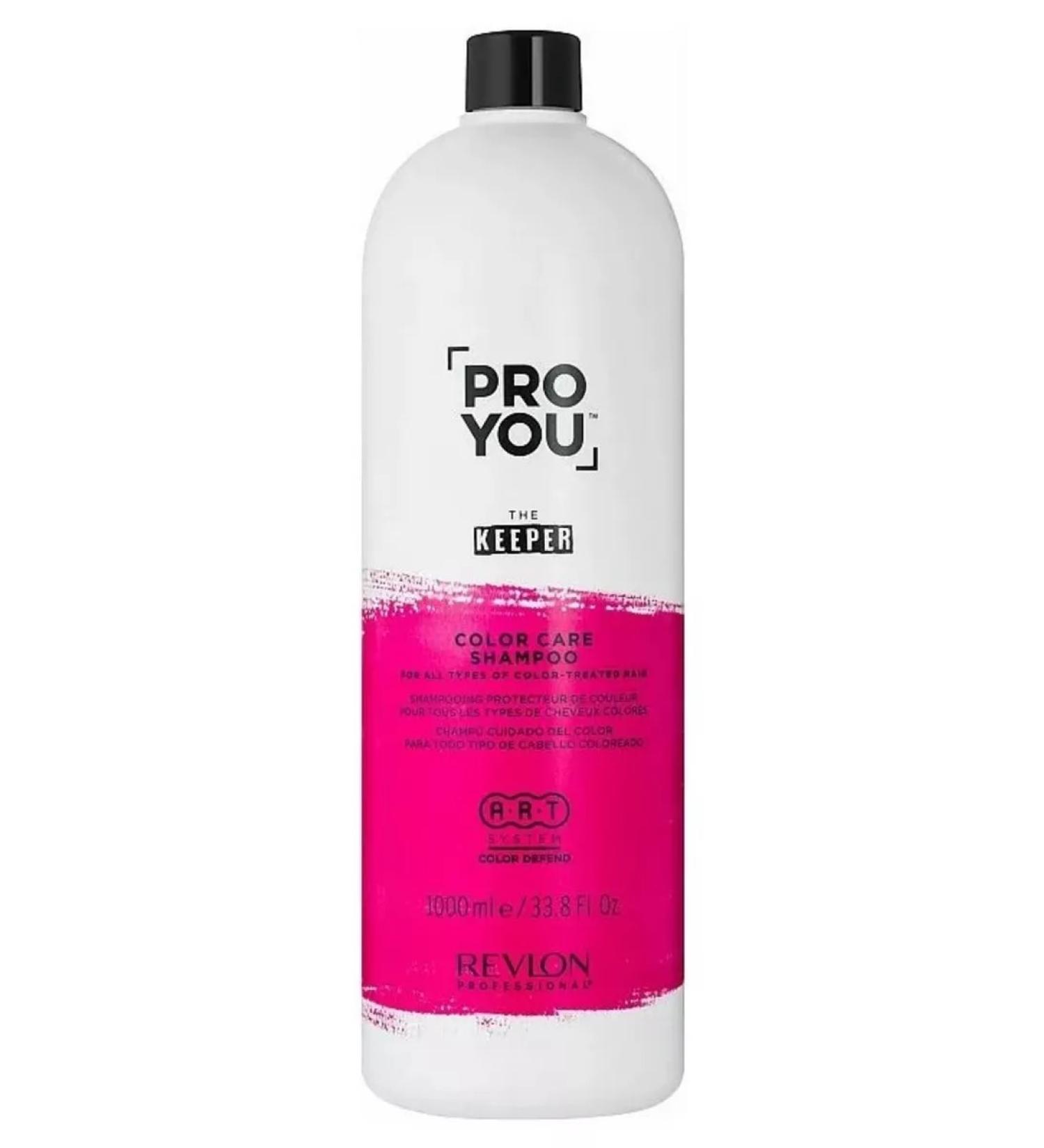 Revlon Professional Keeper color Care shampoo color protection