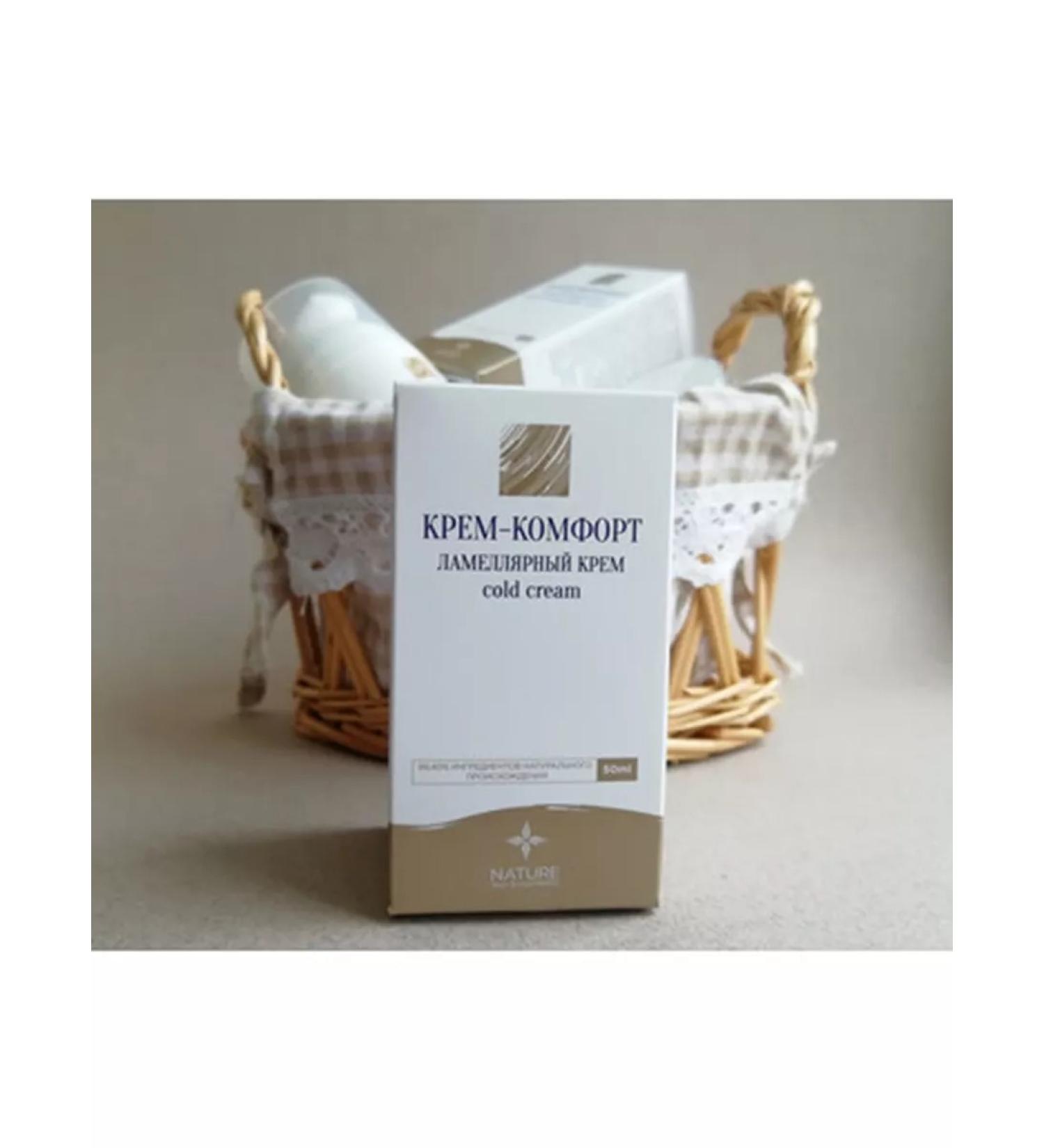 Lamellar cream cream cream-core for face 50 ml