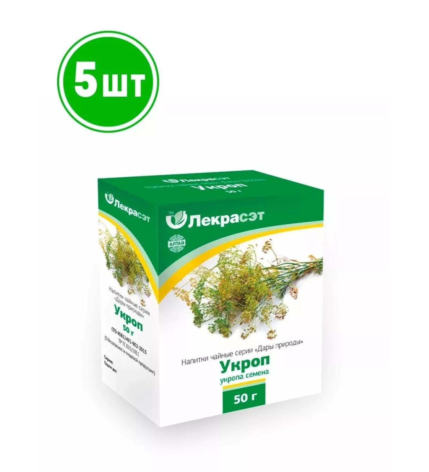 bee lab Dill Seeds 50 gr. 5pcs