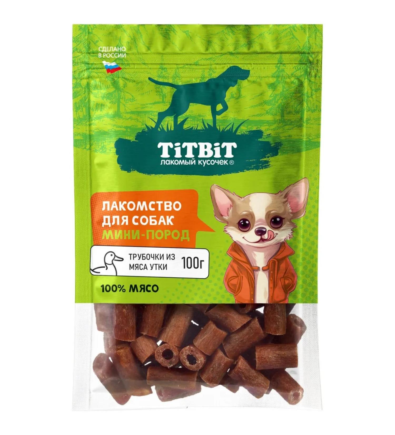 Titbit Duck pipe tubes 100g