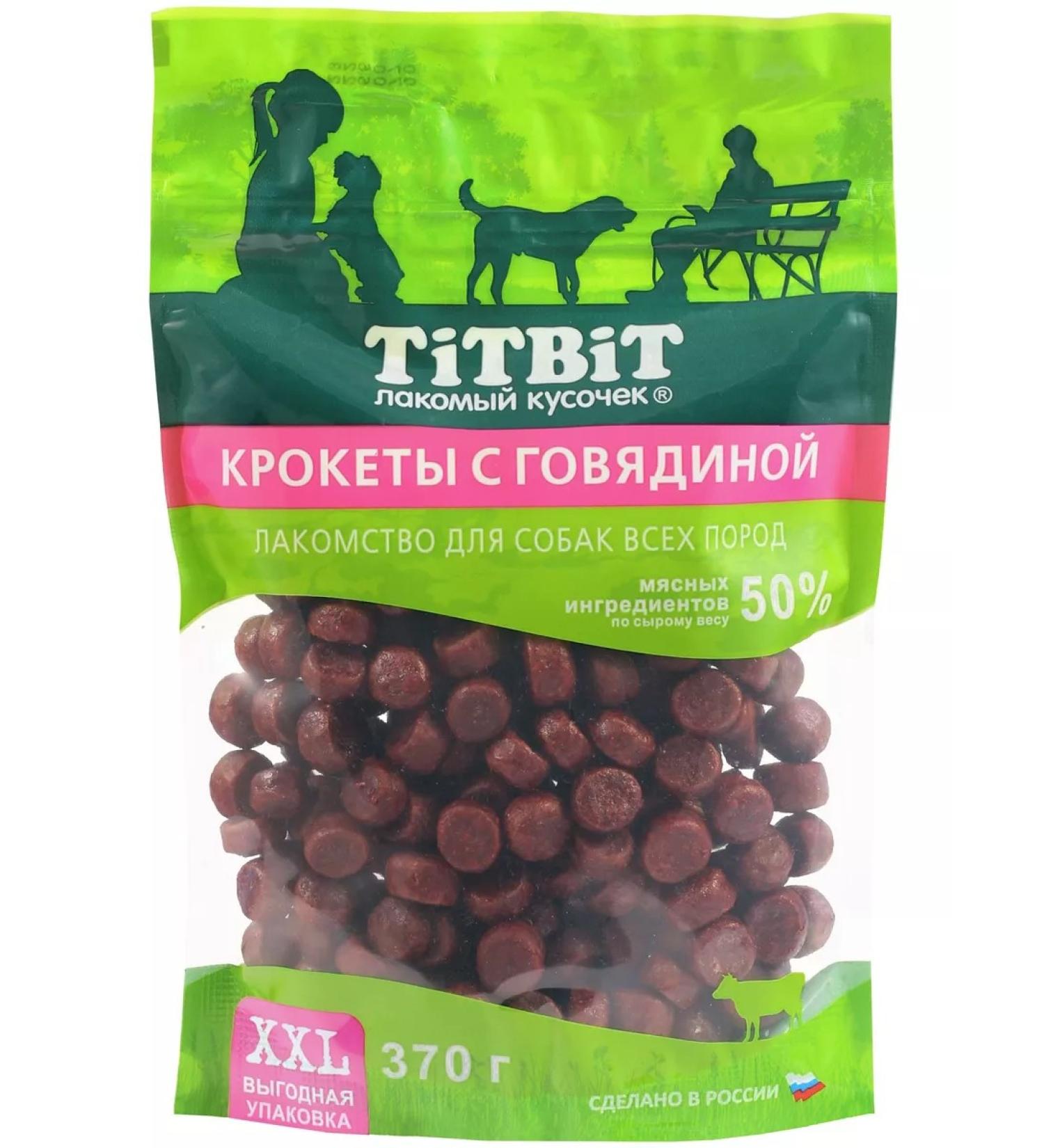 Titbit Crockets with beef XXL 370g - Buy Online on GoSupps.com