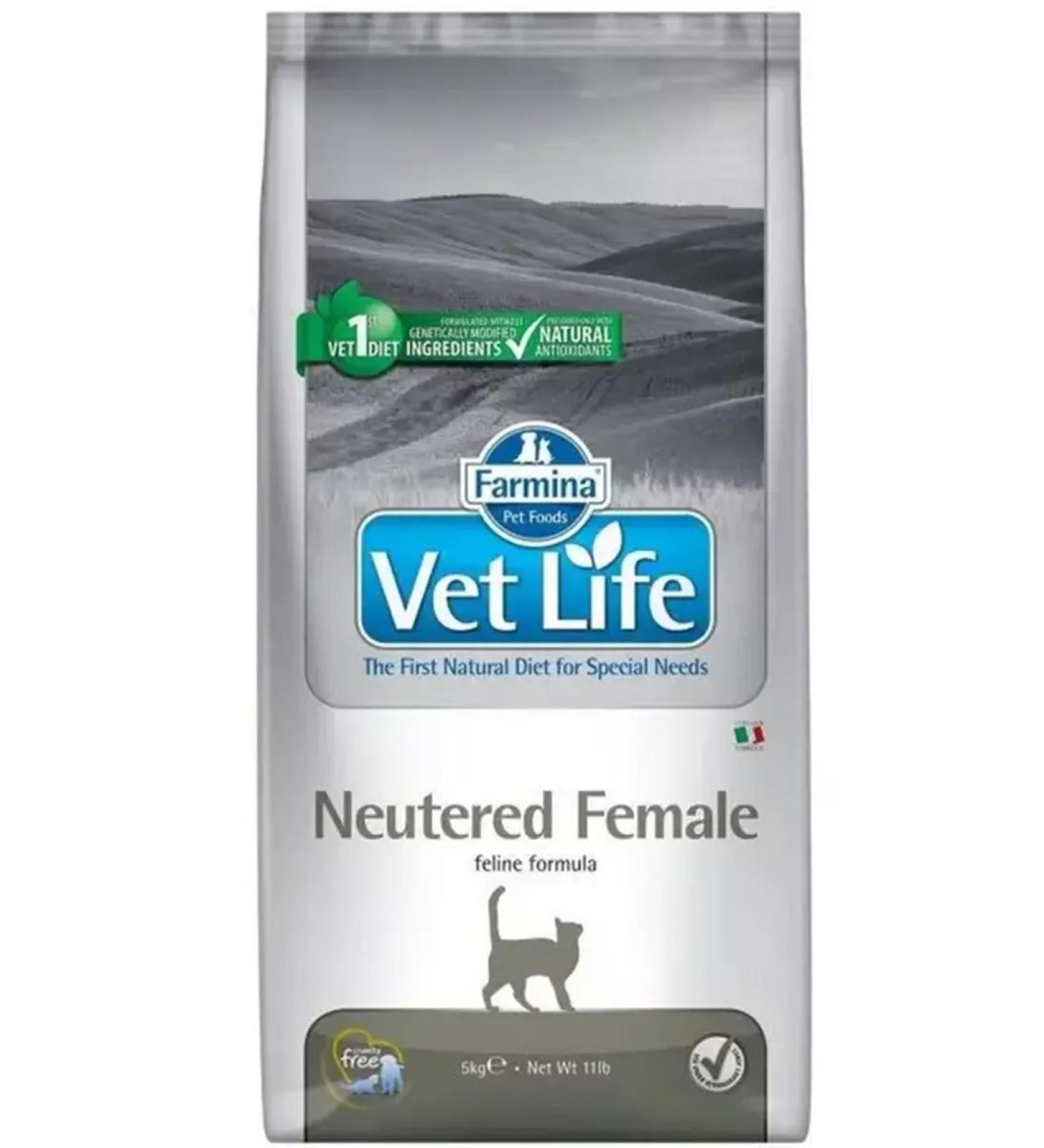 Farmina VET LIFE NeUTRED FEMALE FREED FOR Dry Cat 5 kg - Buy Online on GoSupps.com
