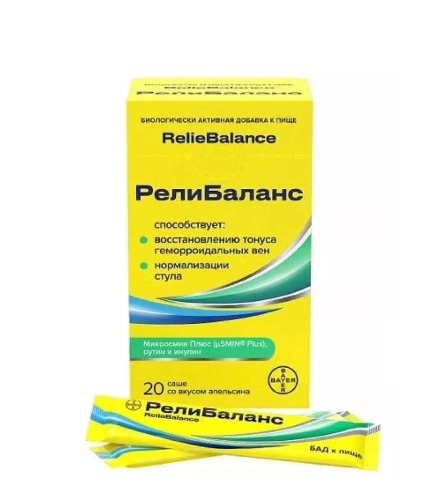 WTF Relibalance with a taste of orange 10ml Sasha 20 pcs - Buy Online on GoSupps.com