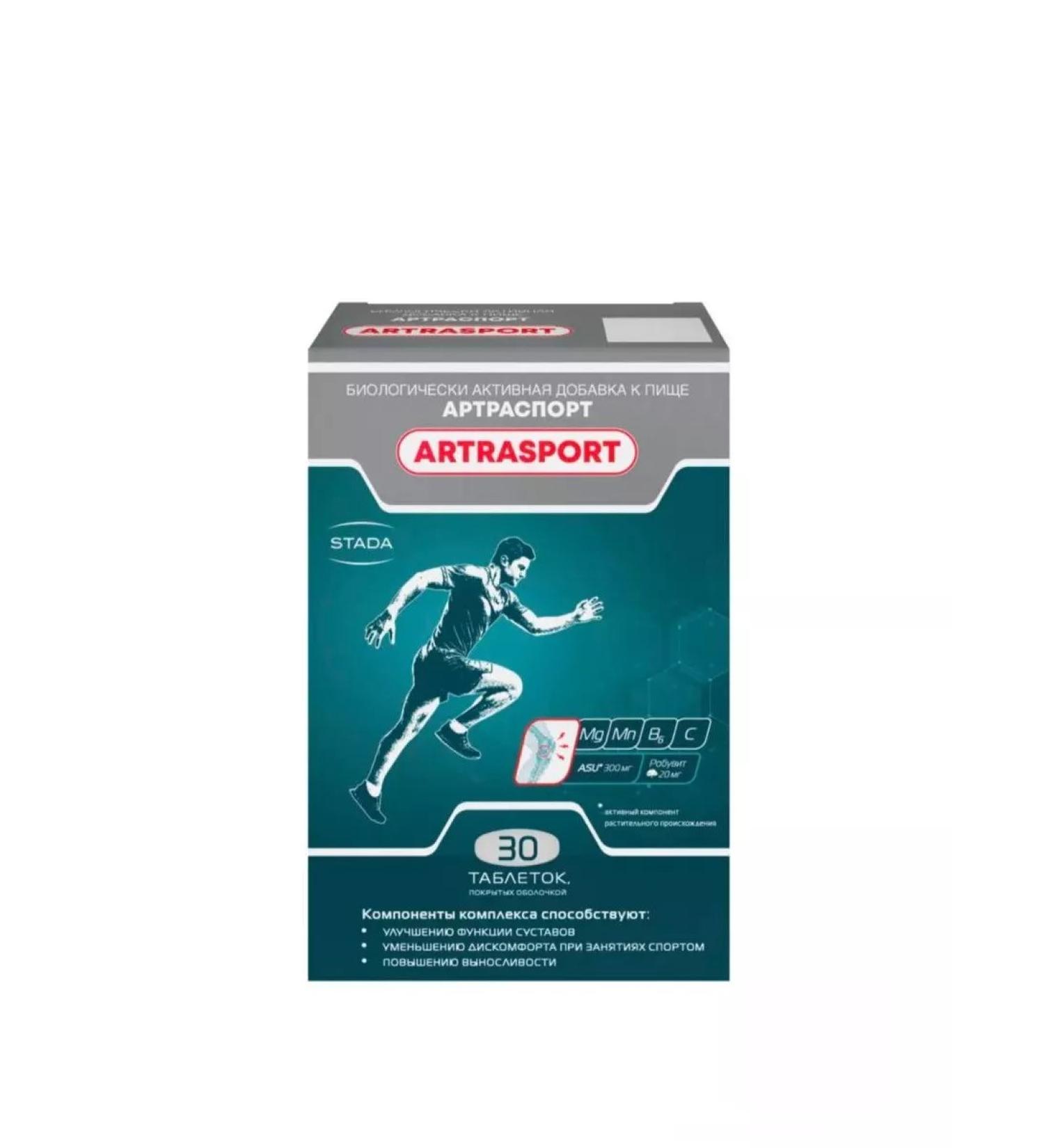 Artra Arthrosport 30 pcs.