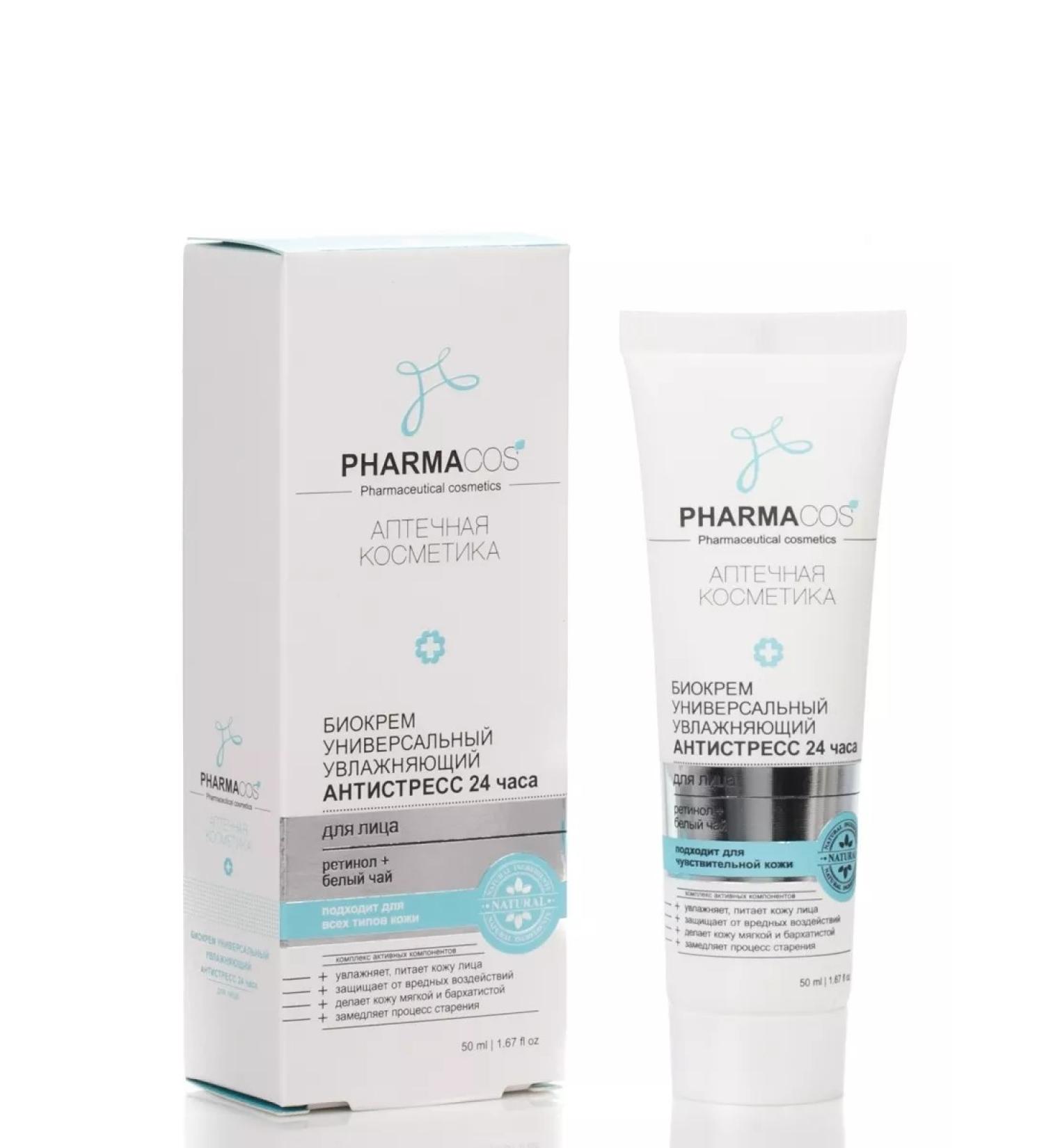 Vitex Facial cream anti -stress 24 hours 50 ml