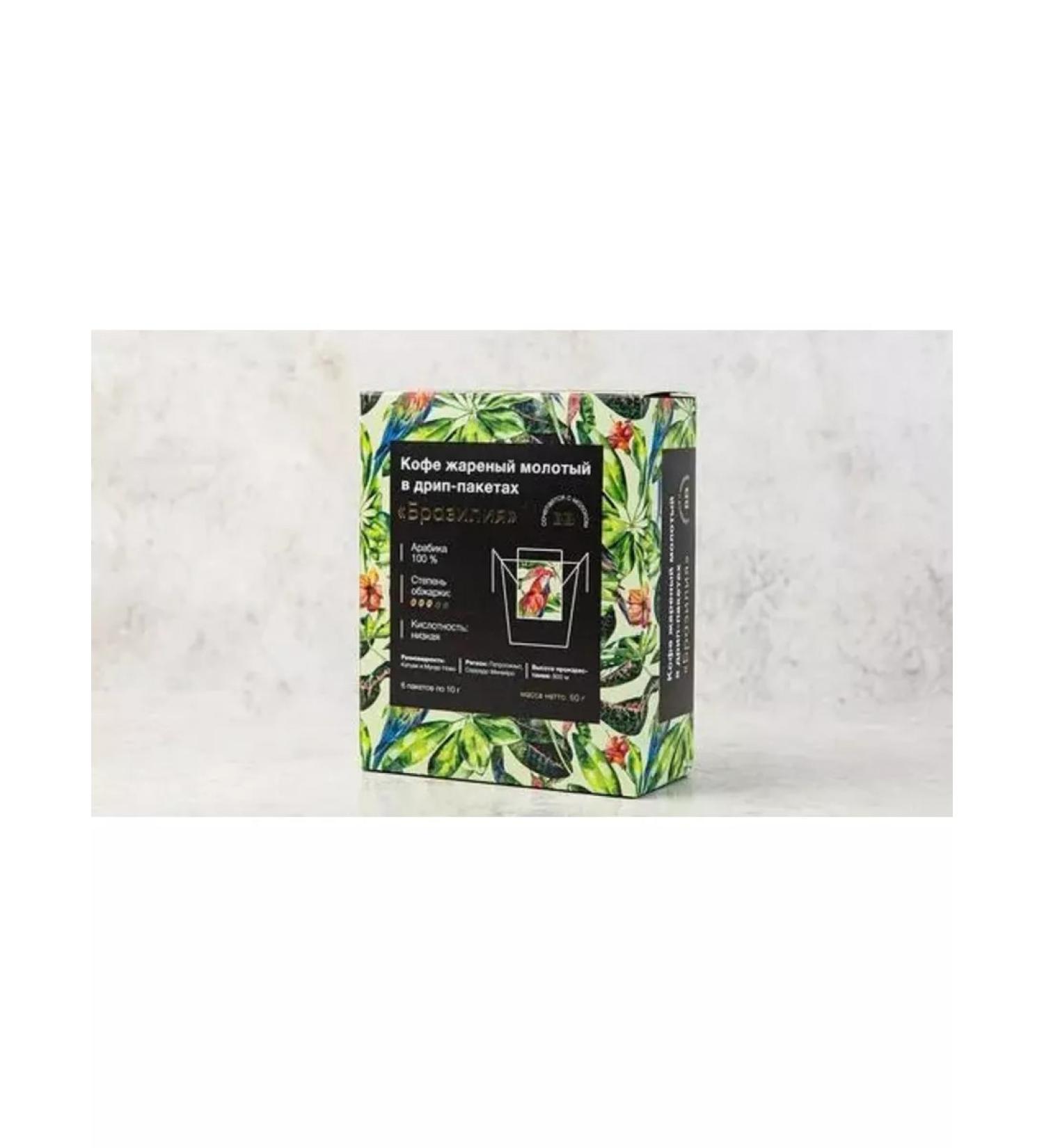 VkusVill Frying ground coffee in the Brazilian Drip packages 60g