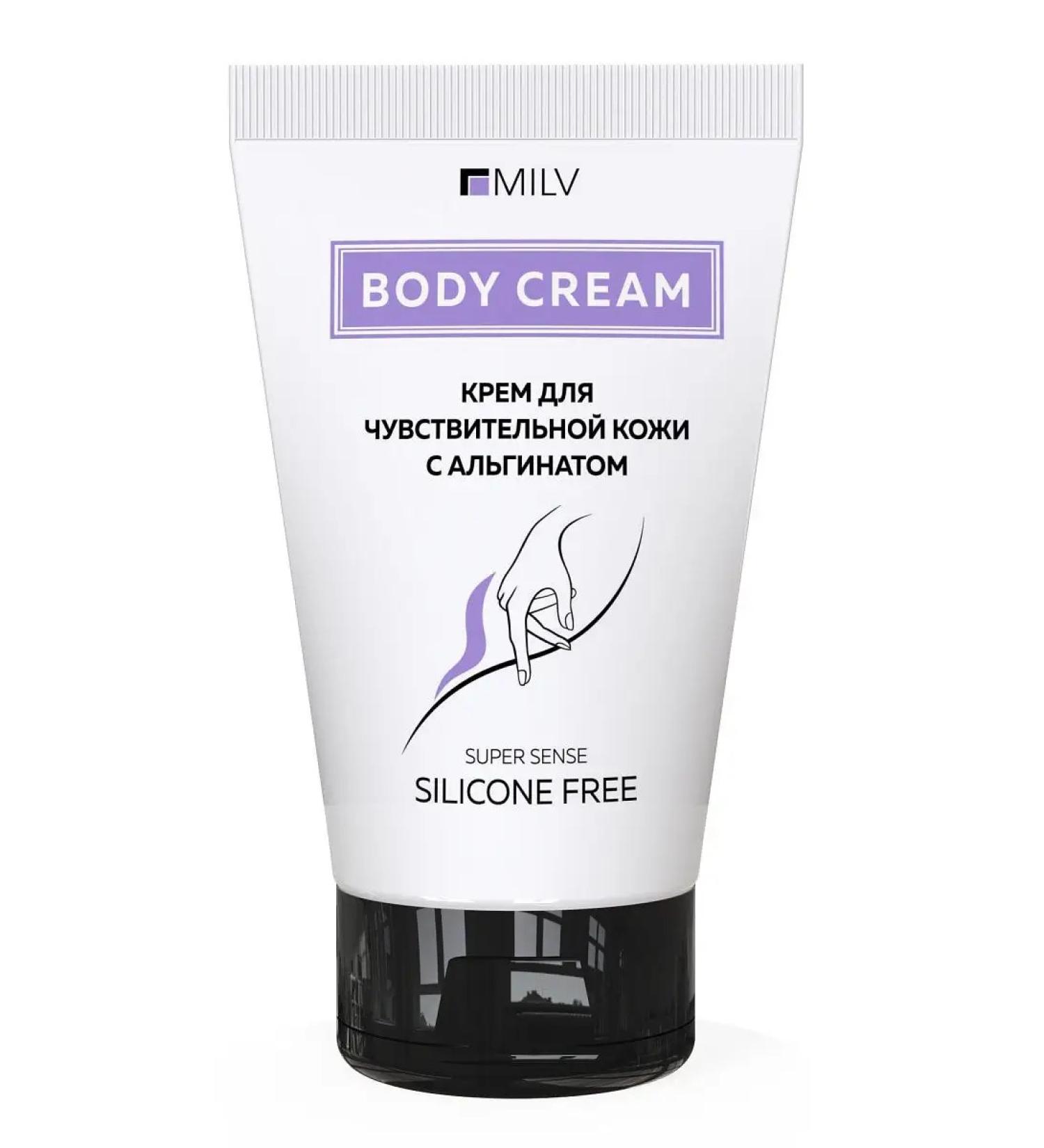 MILV Hand and body cream with alginate. 150 ml