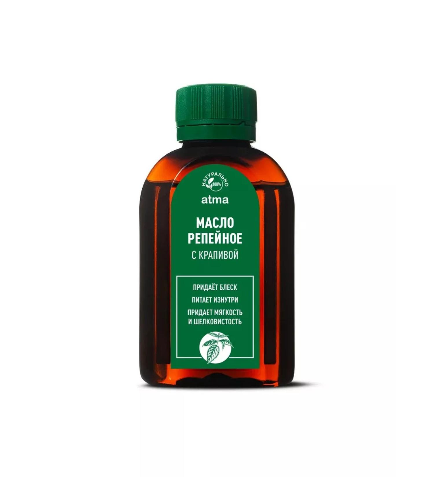 Fora Farm Burdock oil with nettle hair 125ml